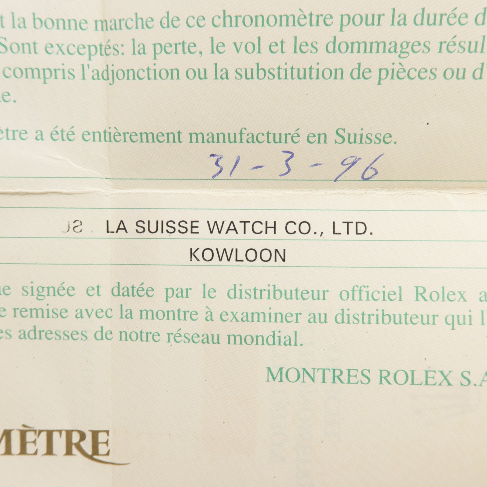 ROLEX Datejust 68274G
