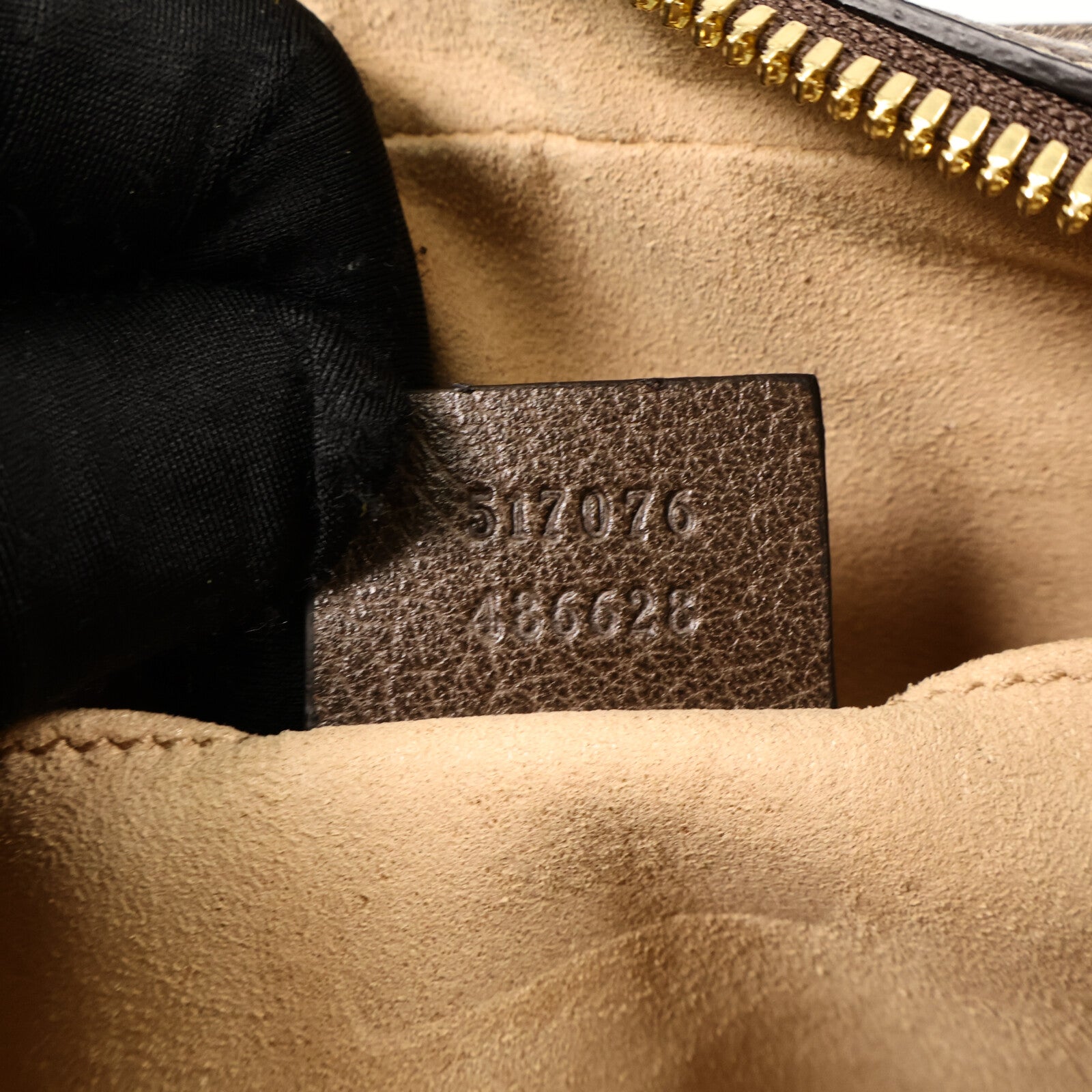 GUCCI 塗層帆布Ophidia GG Supreme腰包