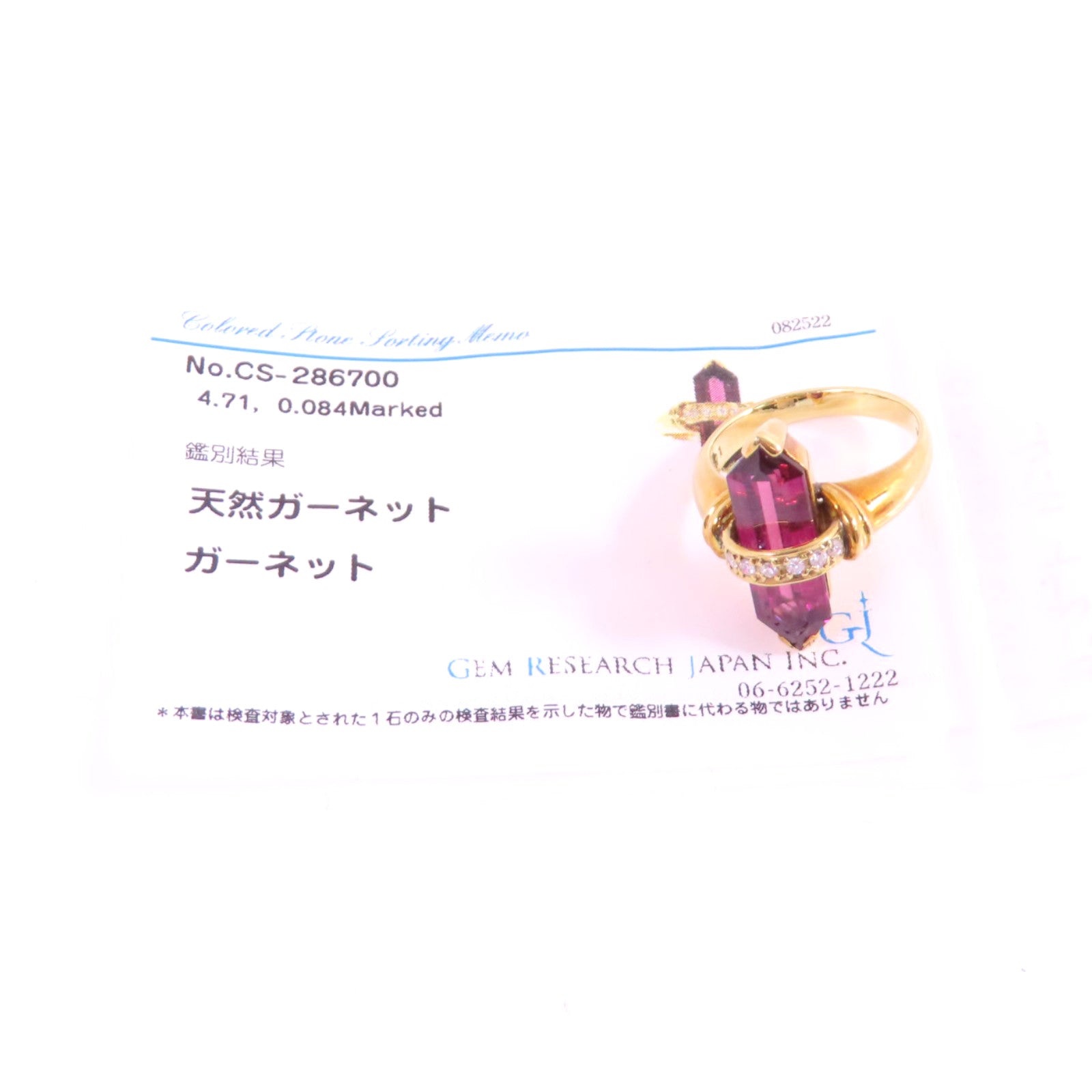 JEWELRY 18K黃金/石榴紅寶石/鑽石Garnet Diamond Ring戒指US#5.75