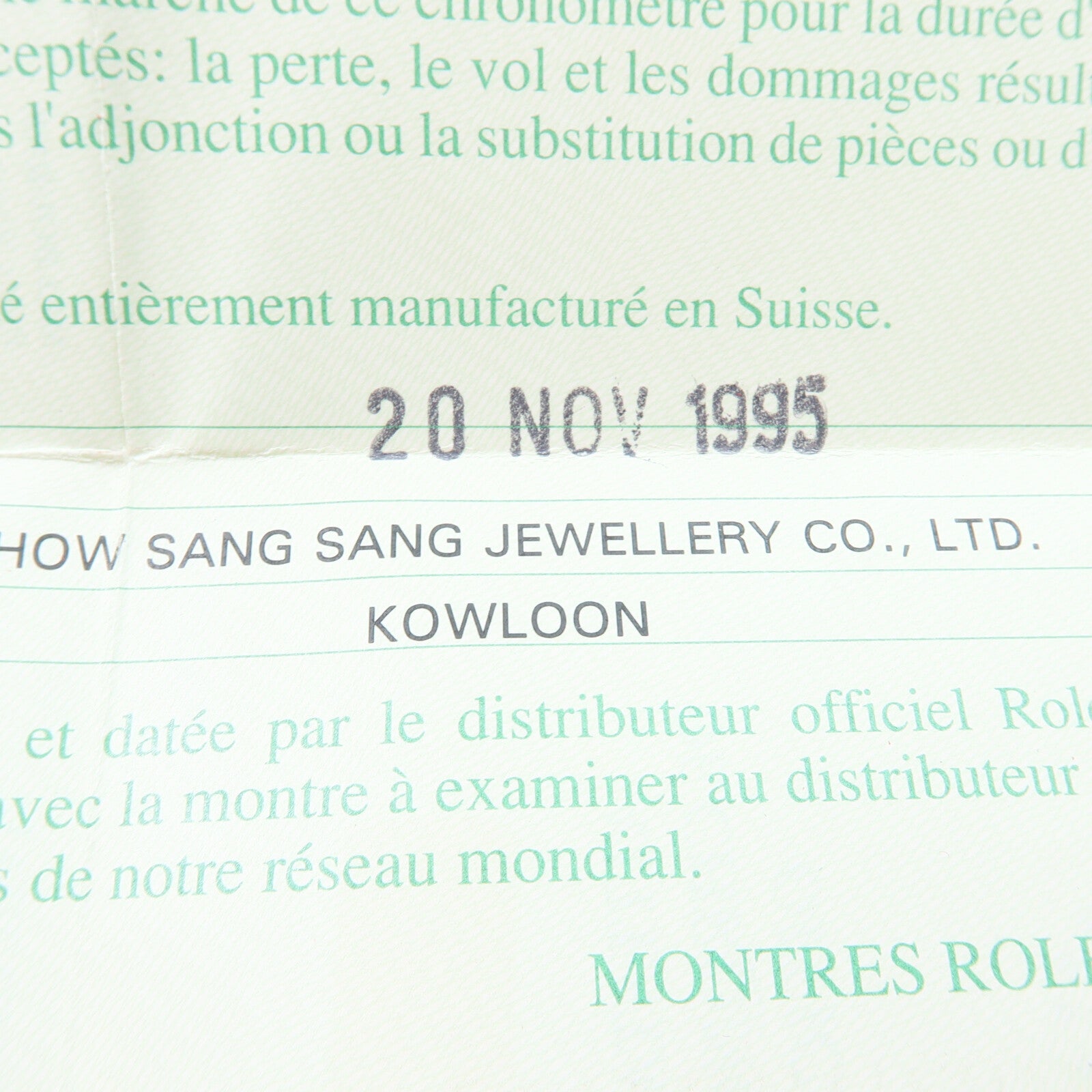 ROLEX Datejust 69174G