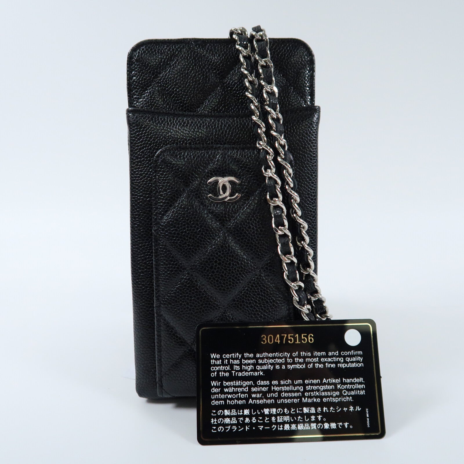 CHANEL 牛皮皮革Phone Bag銀扣鏈帶肩背袋