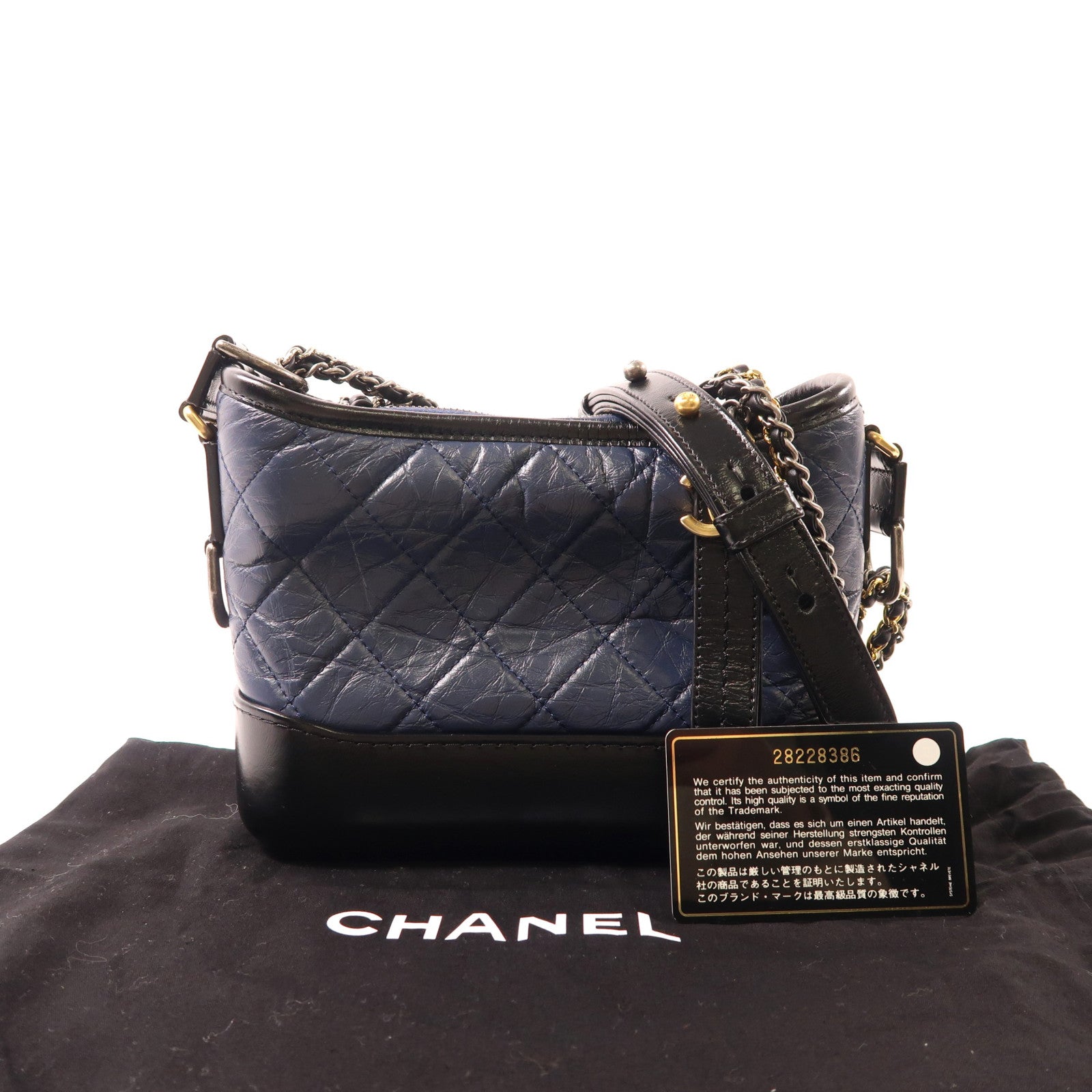 CHANEL 牛皮皮革Gabrielle鏈帶肩背袋深藍色/黑色