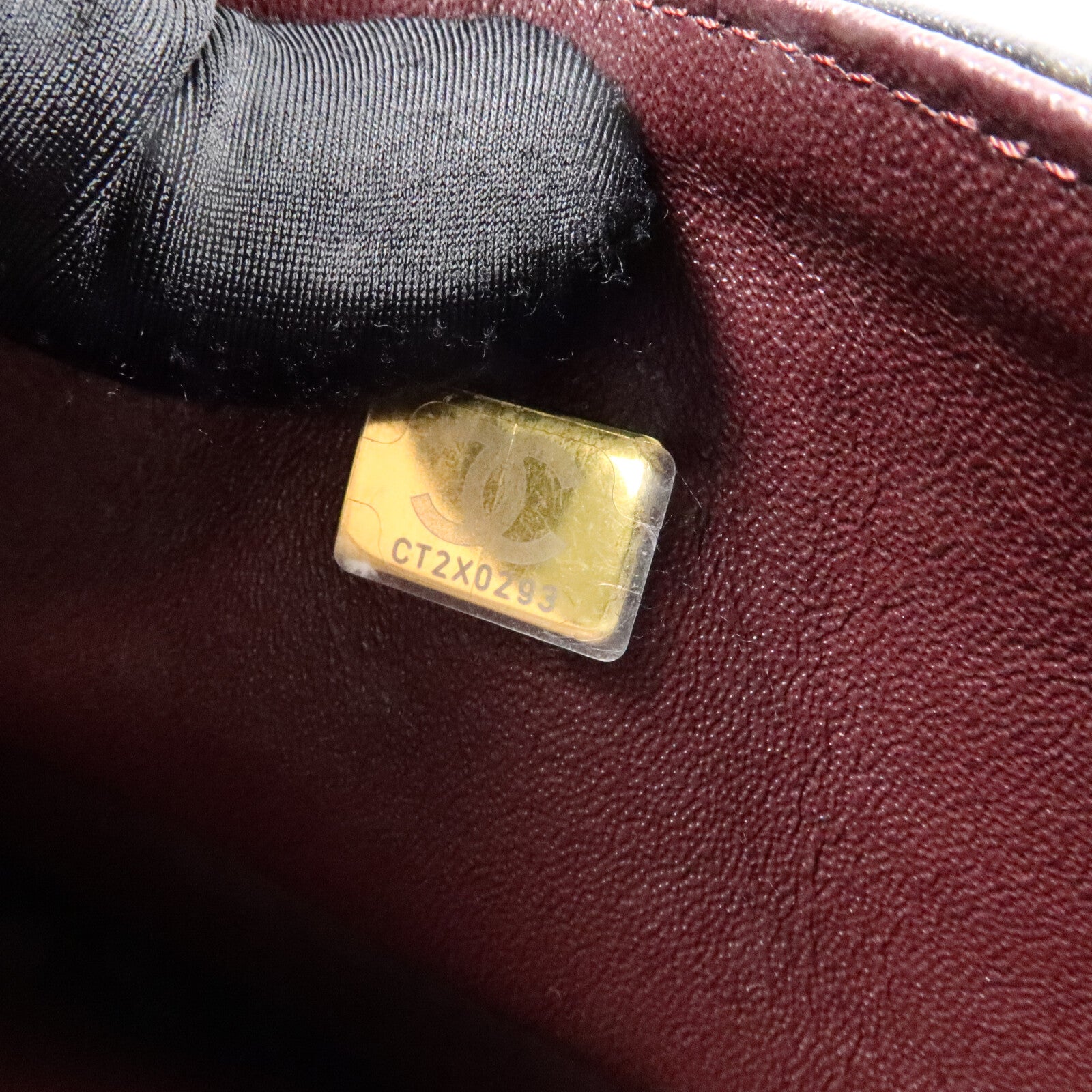 CHANEL 羊皮皮革Classic 23鏈帶肩背袋