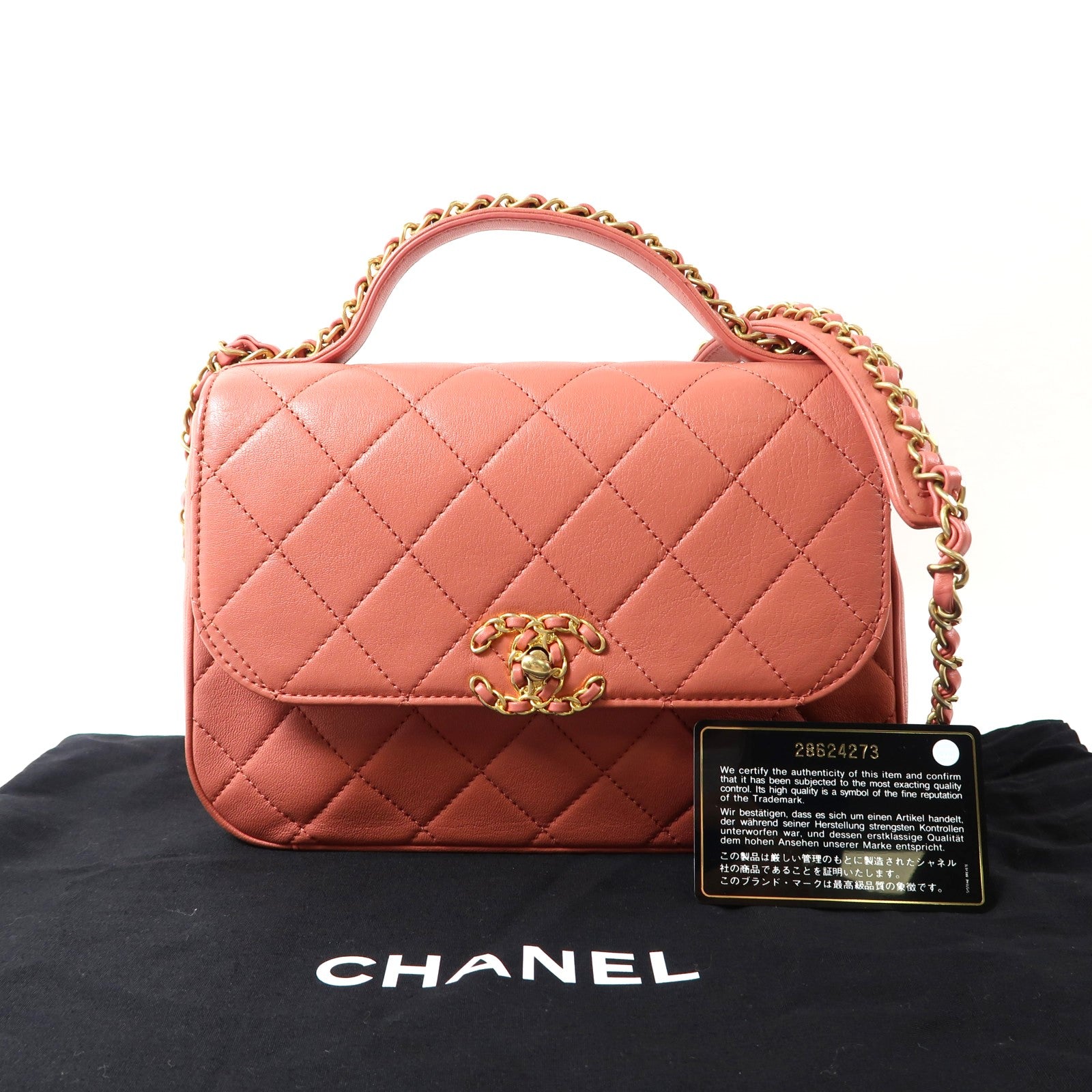 CHANEL 菱格牛皮皮革Top Handle Messenger金扣手挽鏈帶肩背兩用袋粉紅色