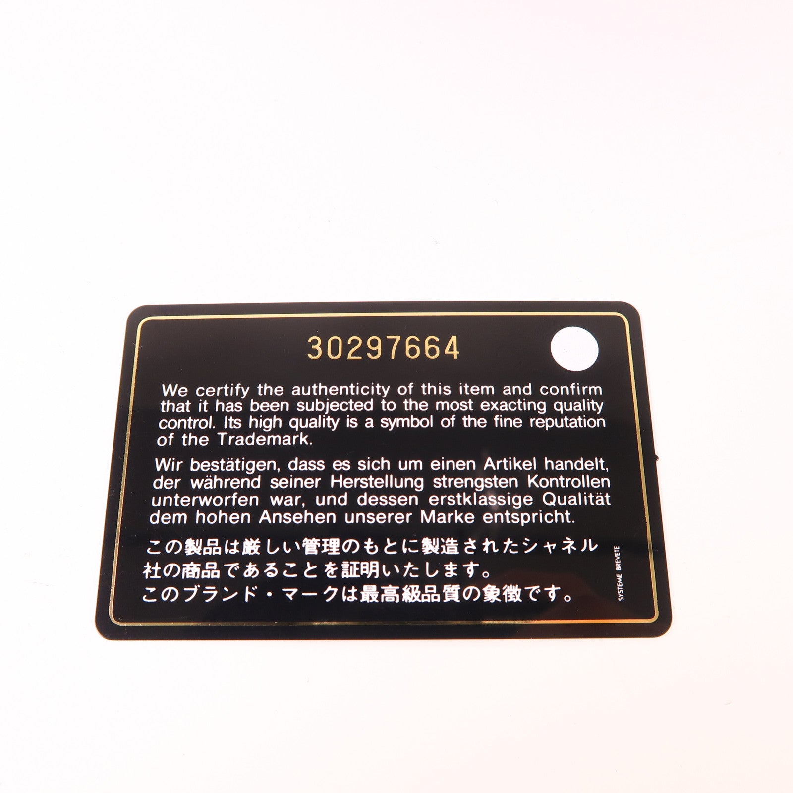 CHANEL 粗花呢/Tweed Coco Handle手挽肩背兩用袋