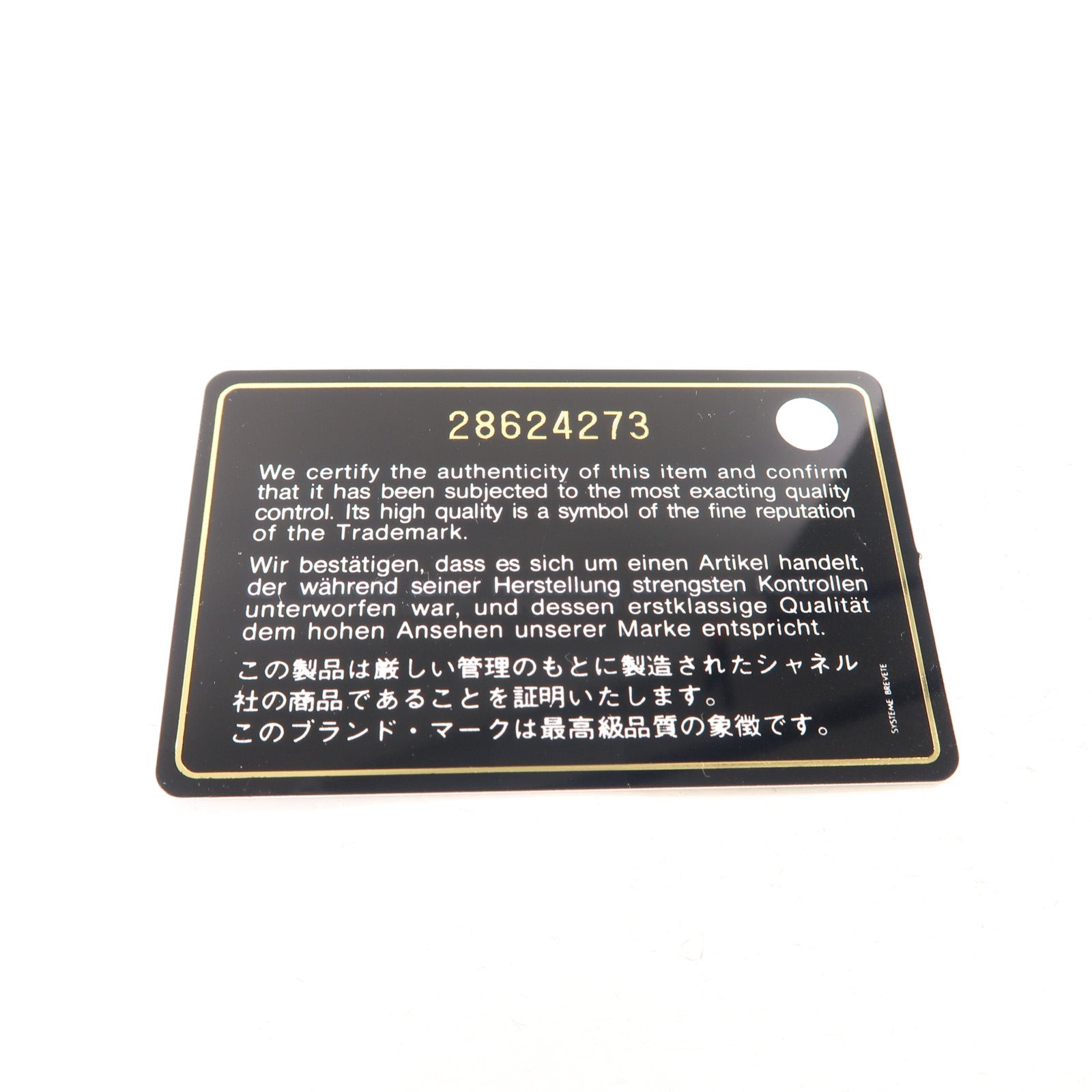 CHANEL 菱格牛皮皮革Top Handle Messenger金扣手挽鏈帶肩背兩用袋粉紅色