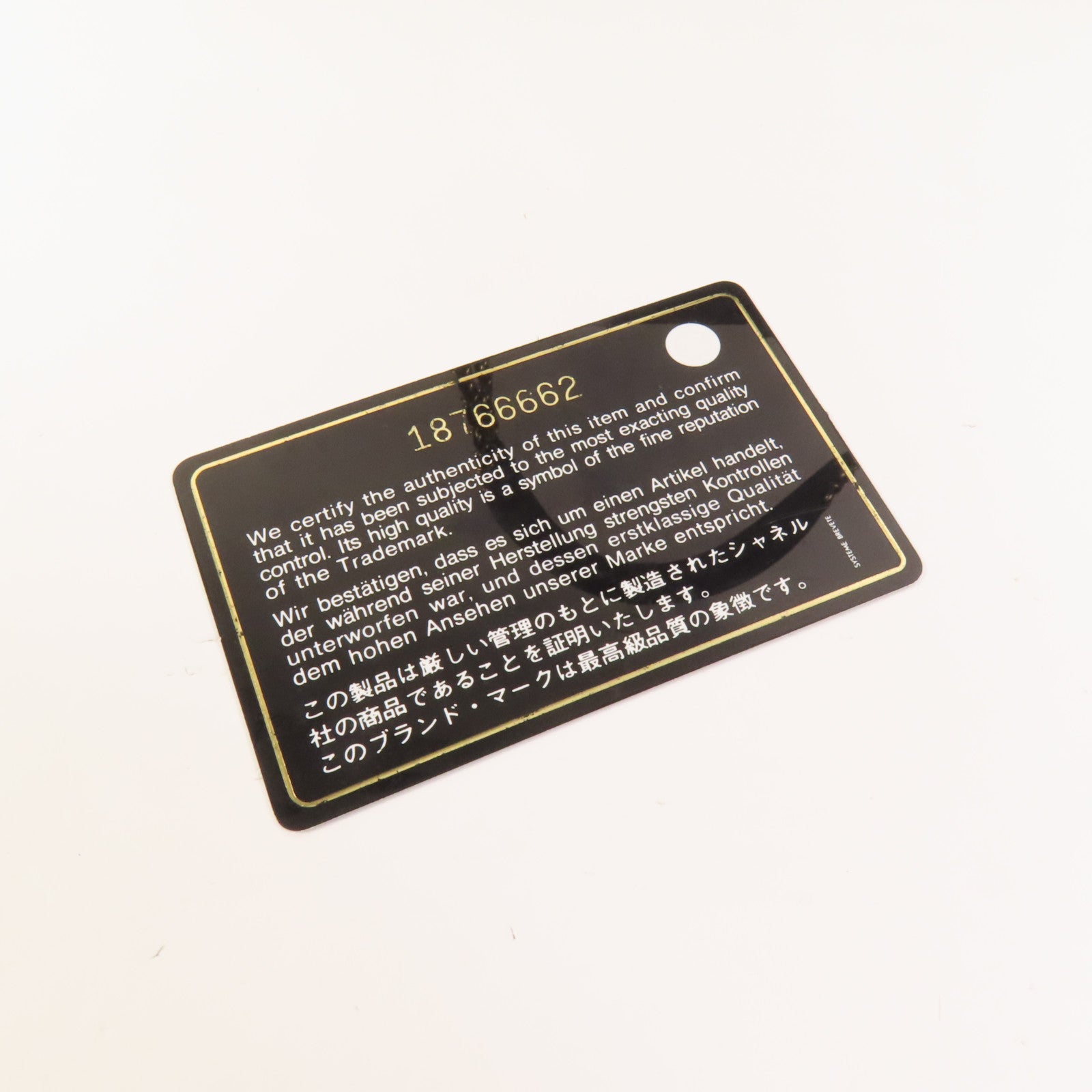 CHANEL 牛皮皮革Timeless CC金扣鏈帶肩背袋