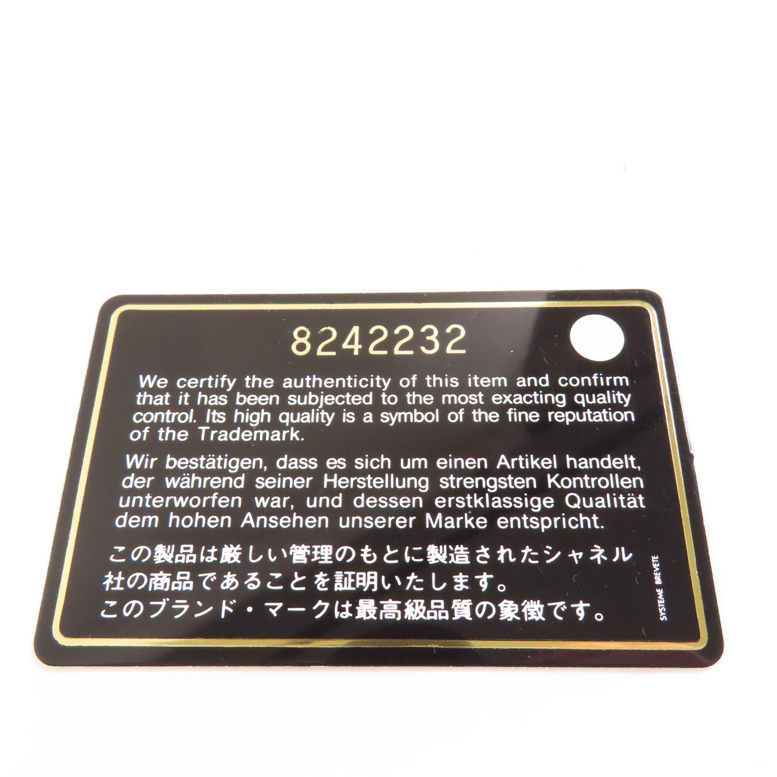 CHANEL 帆布Cosmetic Pouch金扣小袋