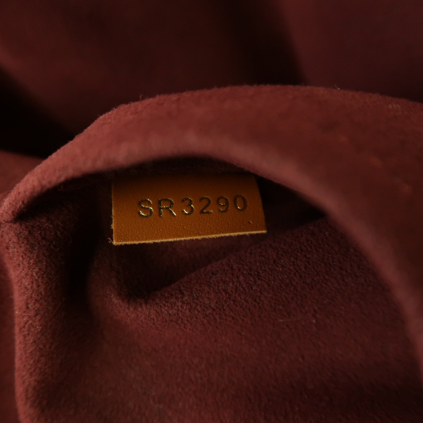 LOUIS VUITTON 【激減優惠】Monogram Jacquard 1854 Petit Noe金扣肩背袋紅色