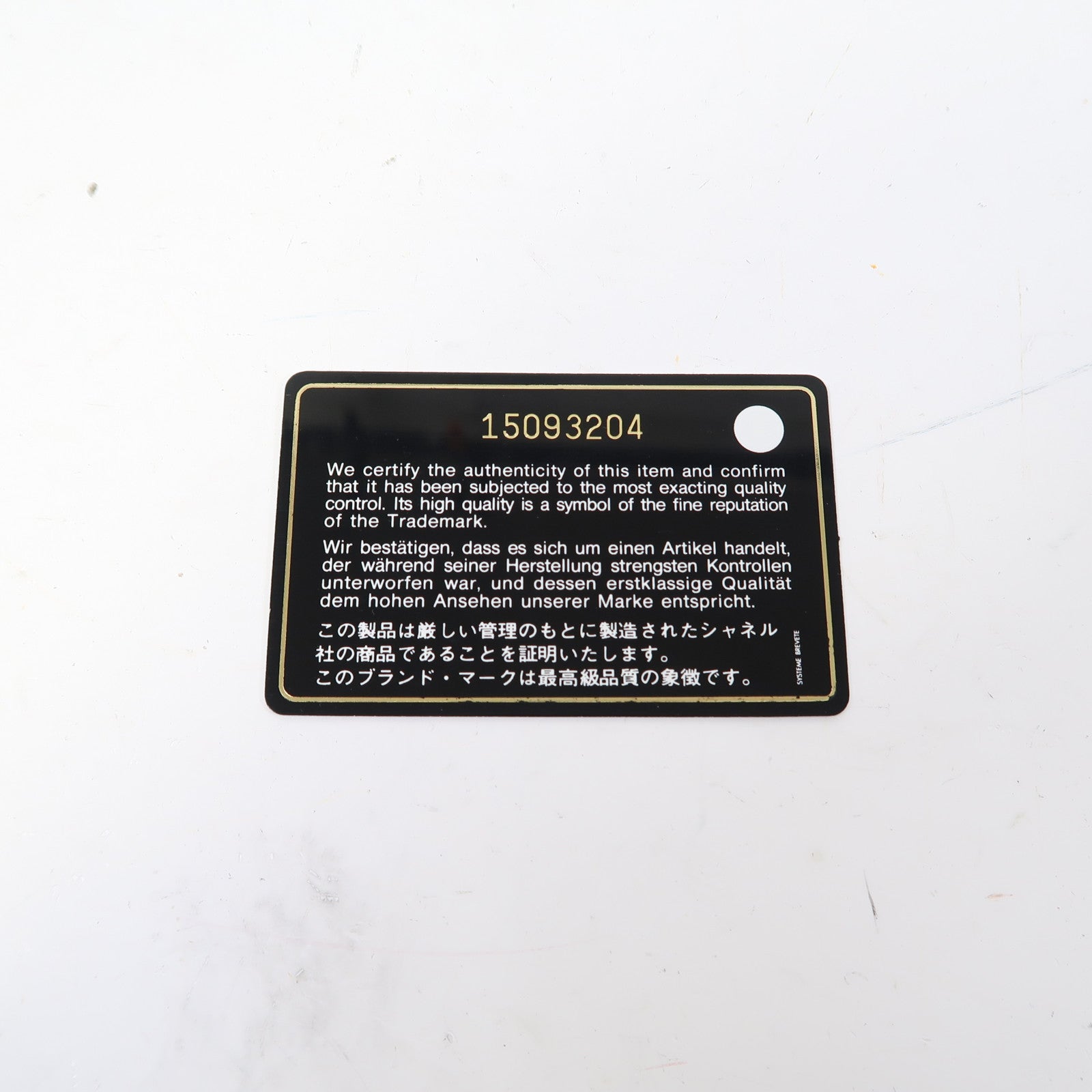 CHANEL 牛皮皮革Long Wallet銀扣長錢包紅色