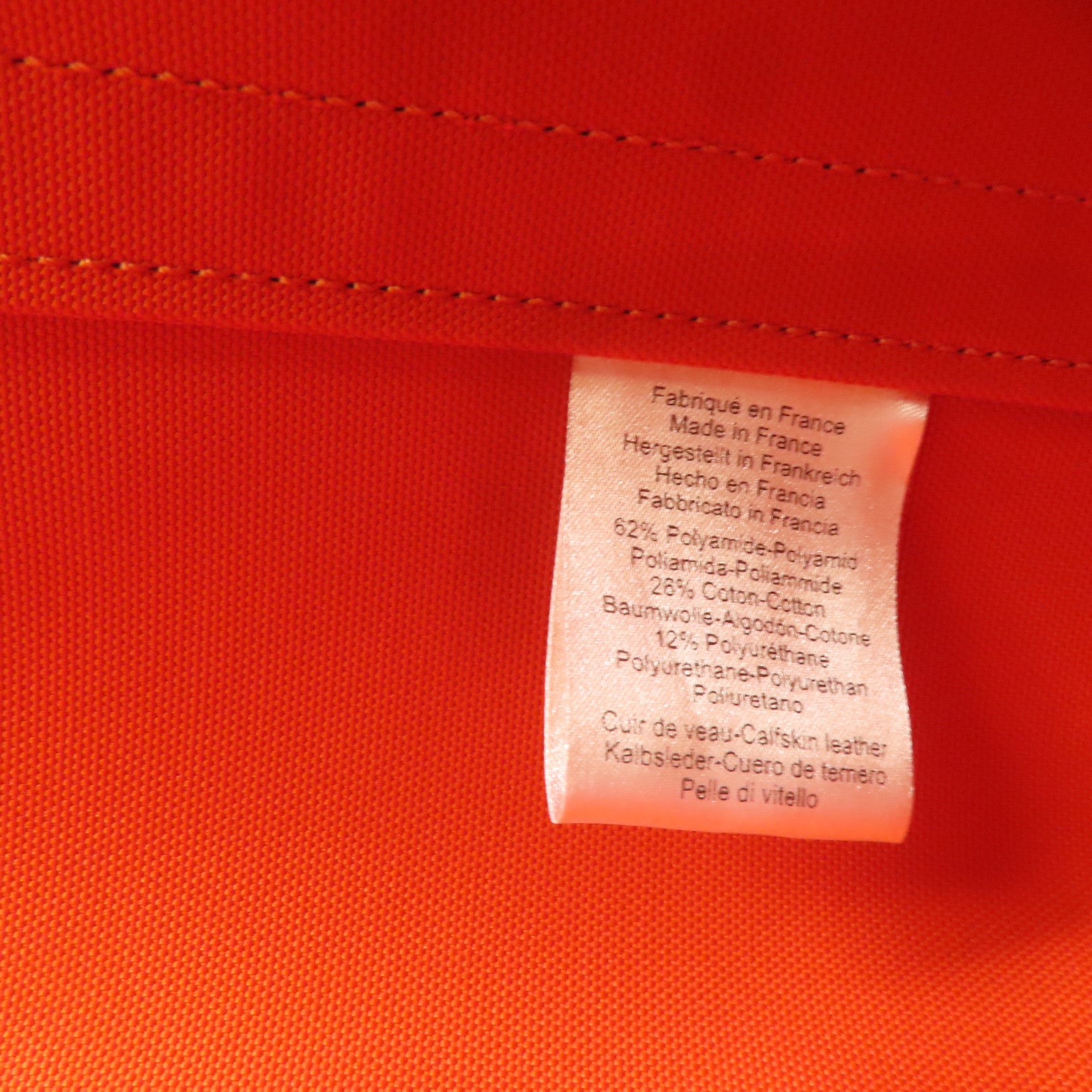 HERMES 帆布Sac De Pansage Groom銀扣手挽肩背兩用袋深藍色