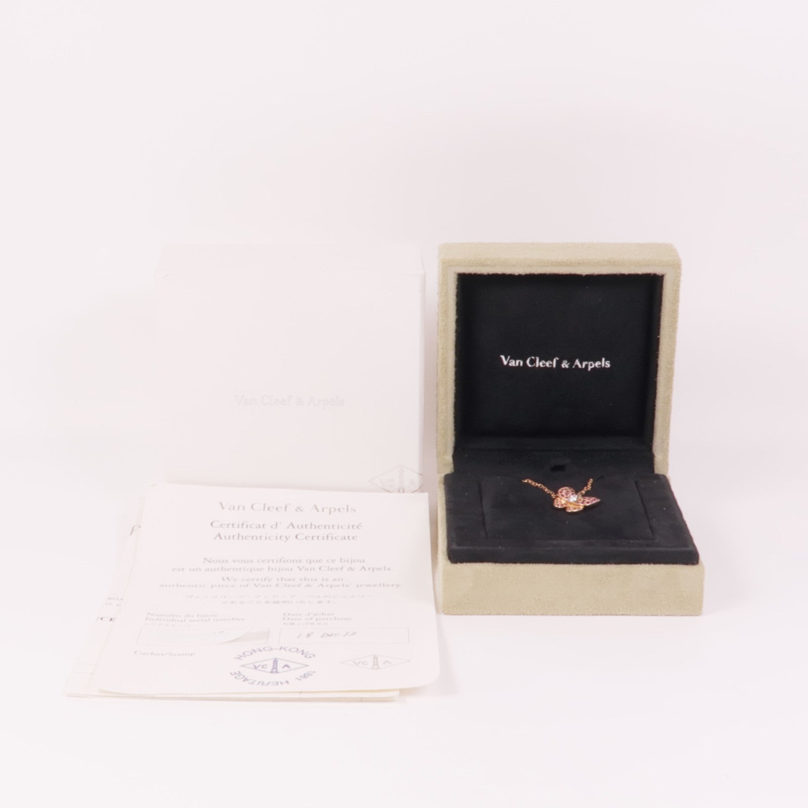 Van Cleef & Arpels 【激減優惠】18K玫瑰金Two Butterfly Pendant紅寶石/鑽石項鍊