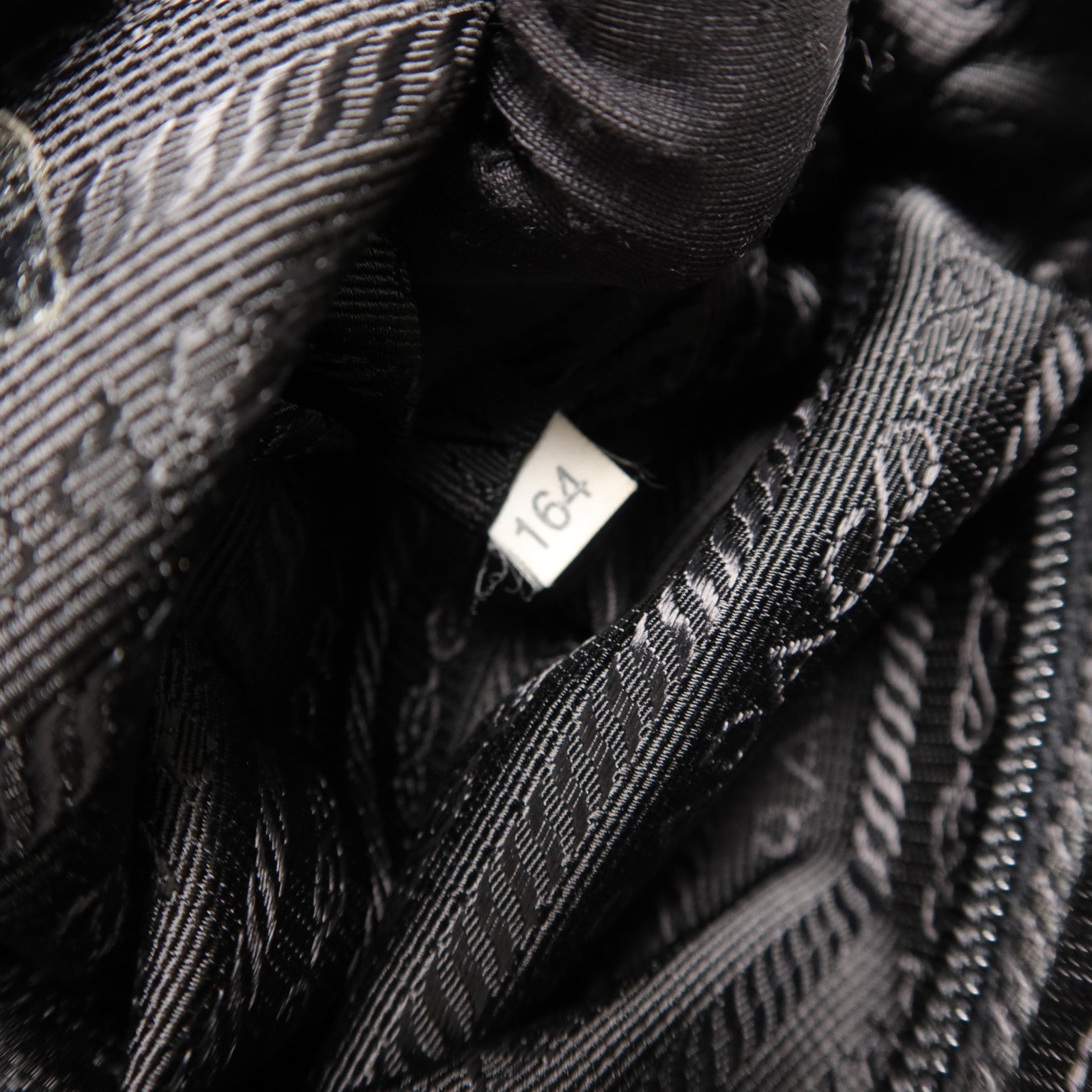 PRADA 尼龍Messenger Bag肩背袋