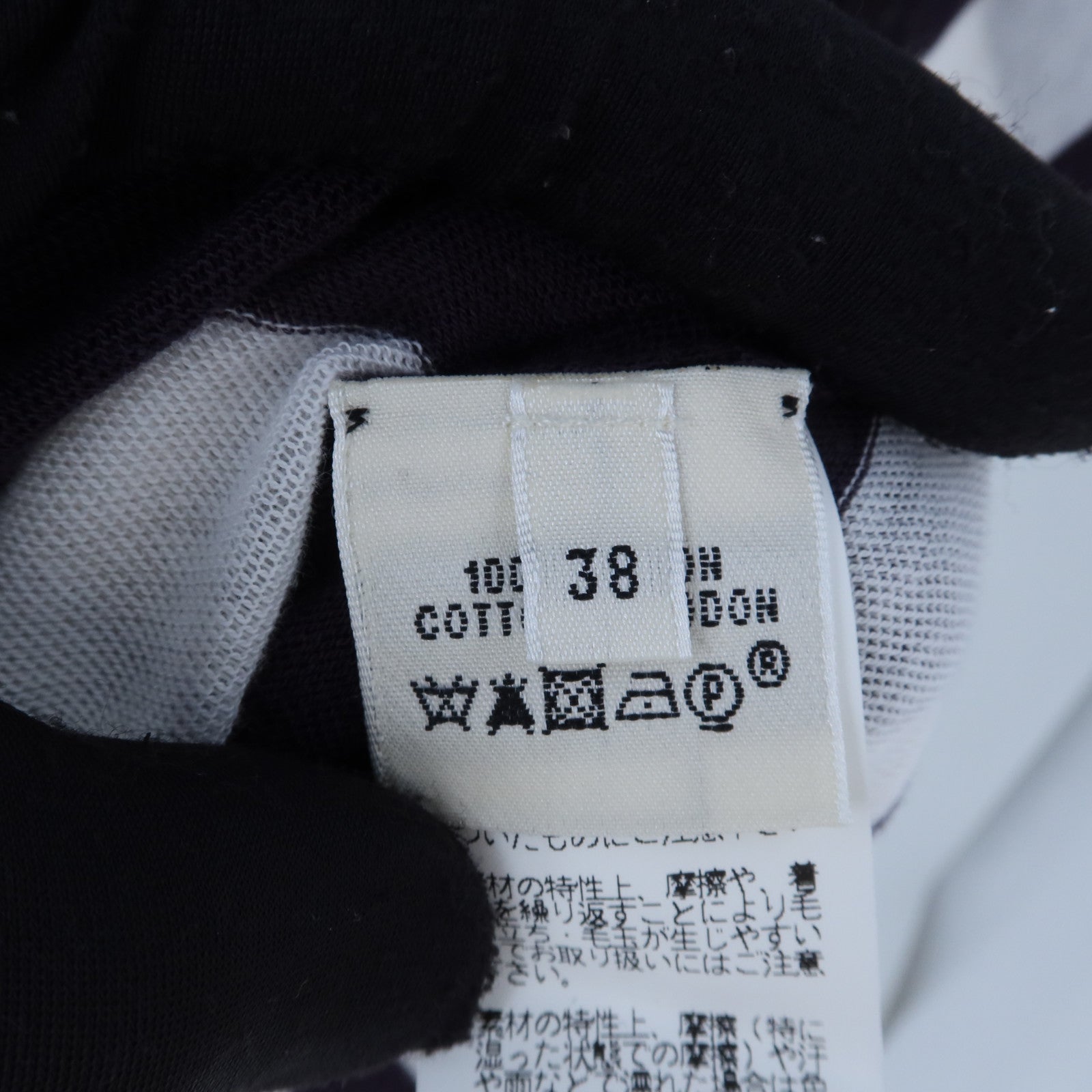 HERMES Cotton Knit針織