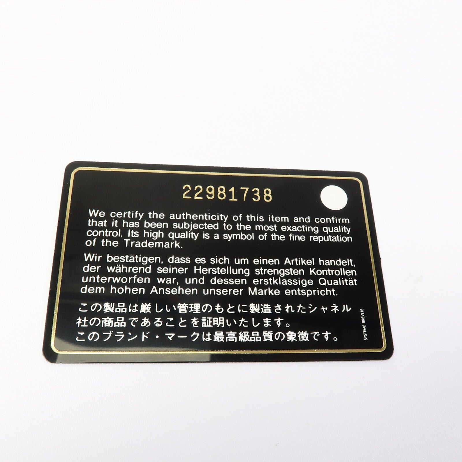 CHANEL 羊皮皮革Card Holder卡片套