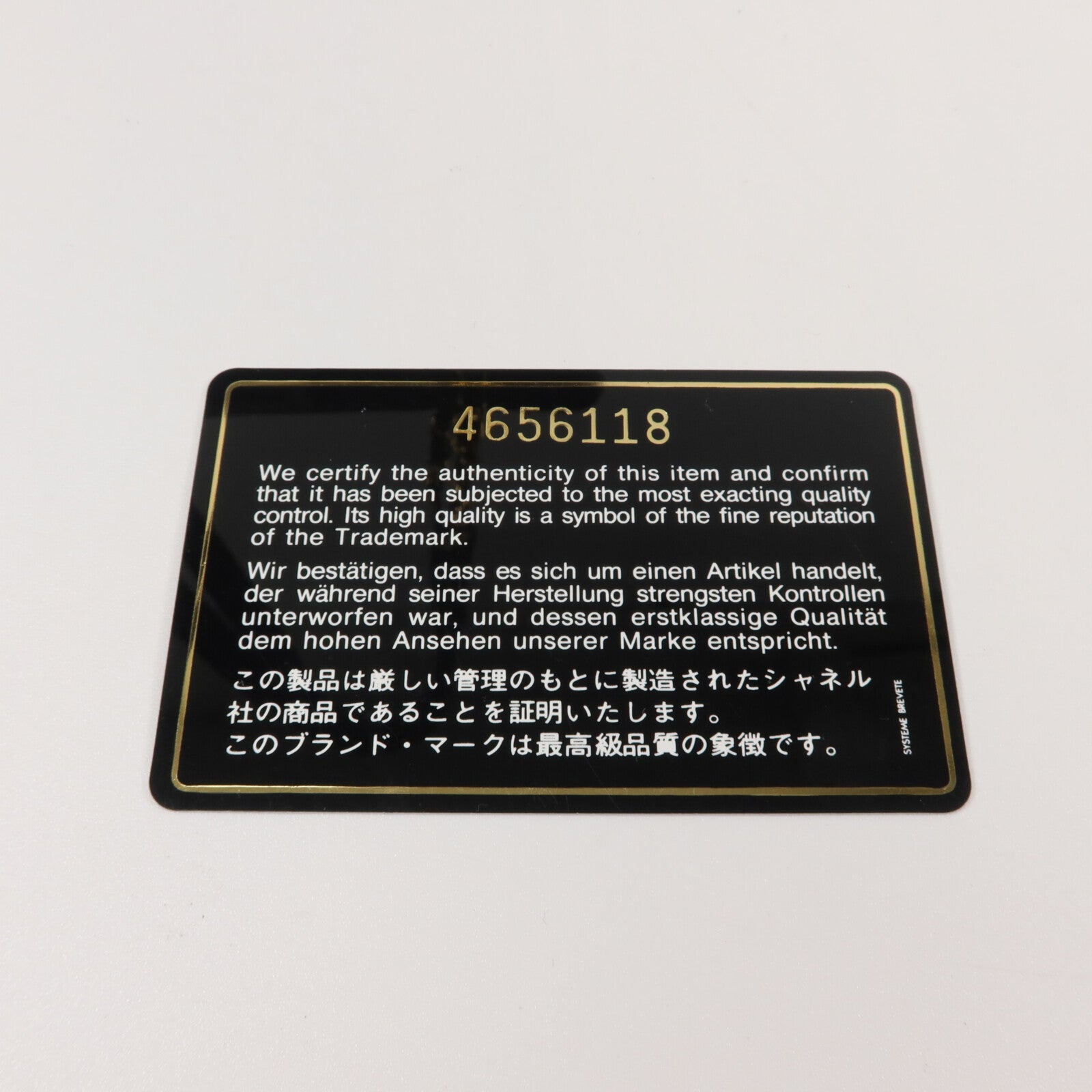 CHANEL 牛皮皮革Vintage Totebag手挽袋