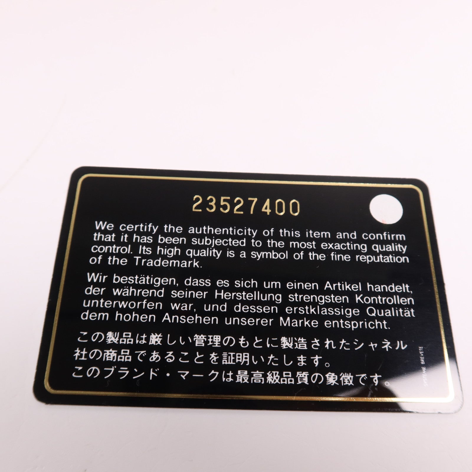 CHANEL 牛皮皮革Boy 28金扣鏈帶肩背袋