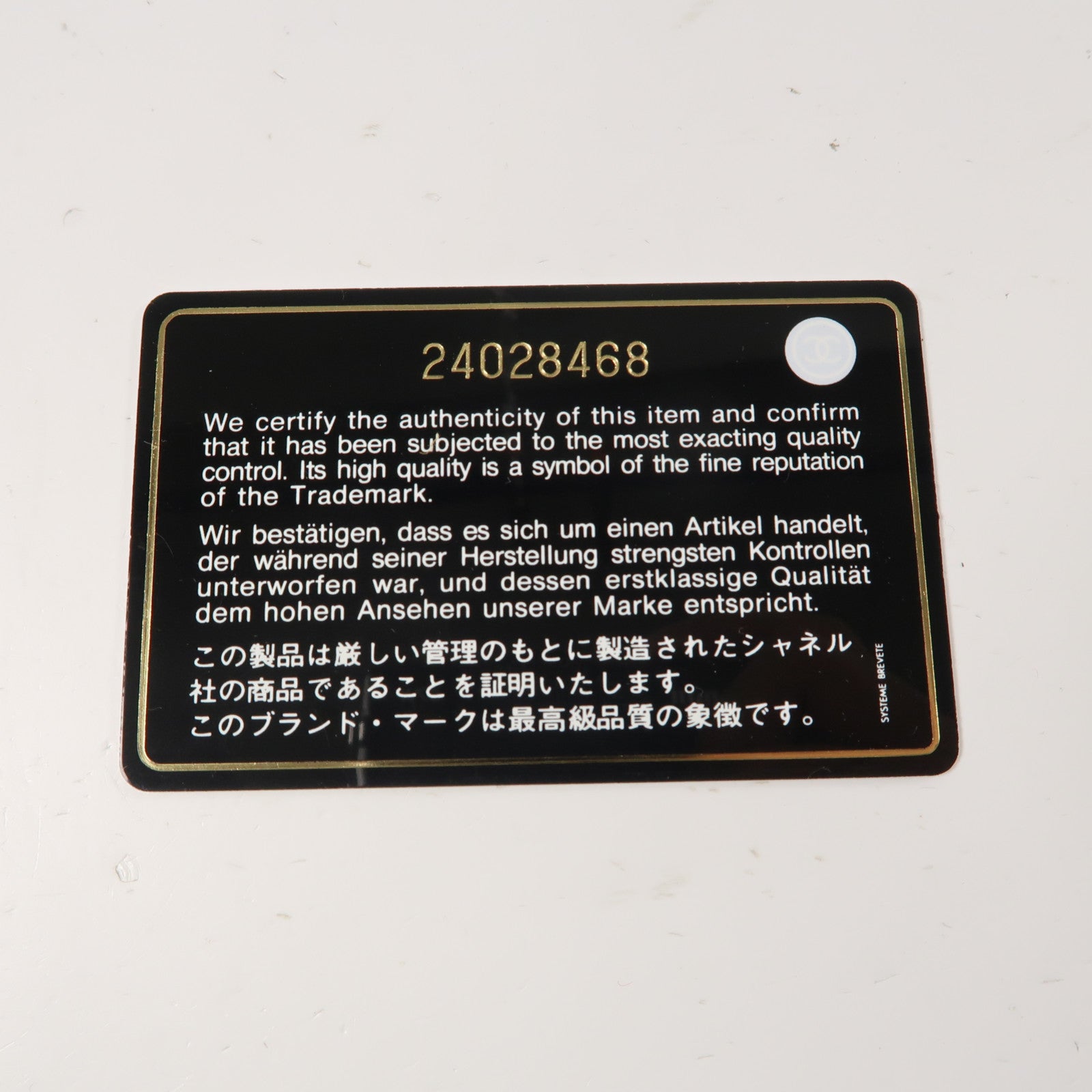 CHANEL 菱格羊皮皮革Wallet On Chain金扣鏈帶肩背袋粉紅色