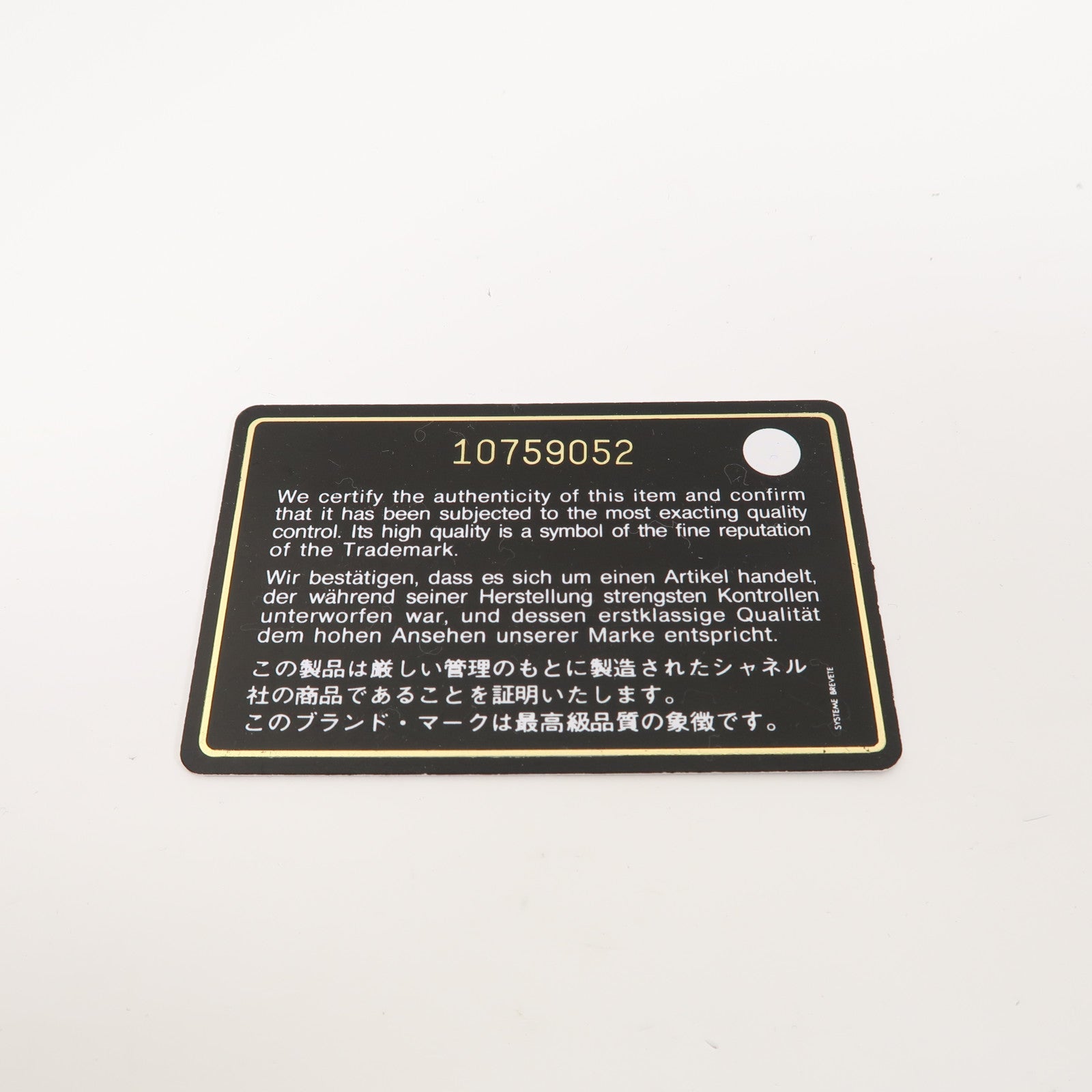 CHANEL 【激減優惠】牛皮皮革Chain Shoulder銀扣鏈帶肩背袋橙色