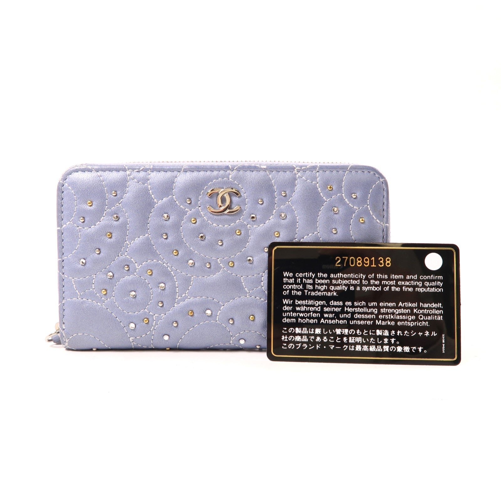 CHANEL 羊皮皮革Zipper Wallet銀扣錢包淺藍色