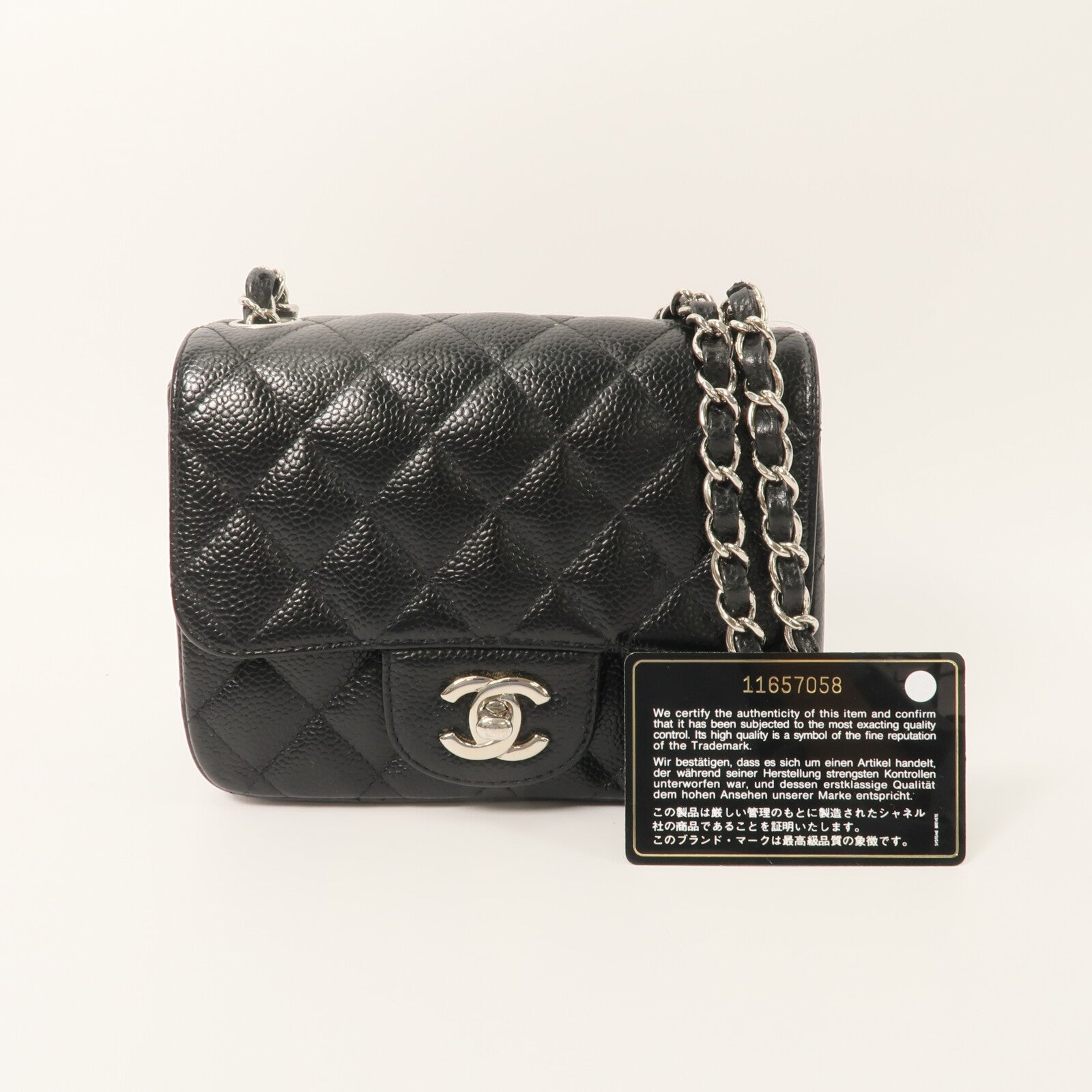 CHANEL 牛皮皮革Classic 17鏈帶肩背袋