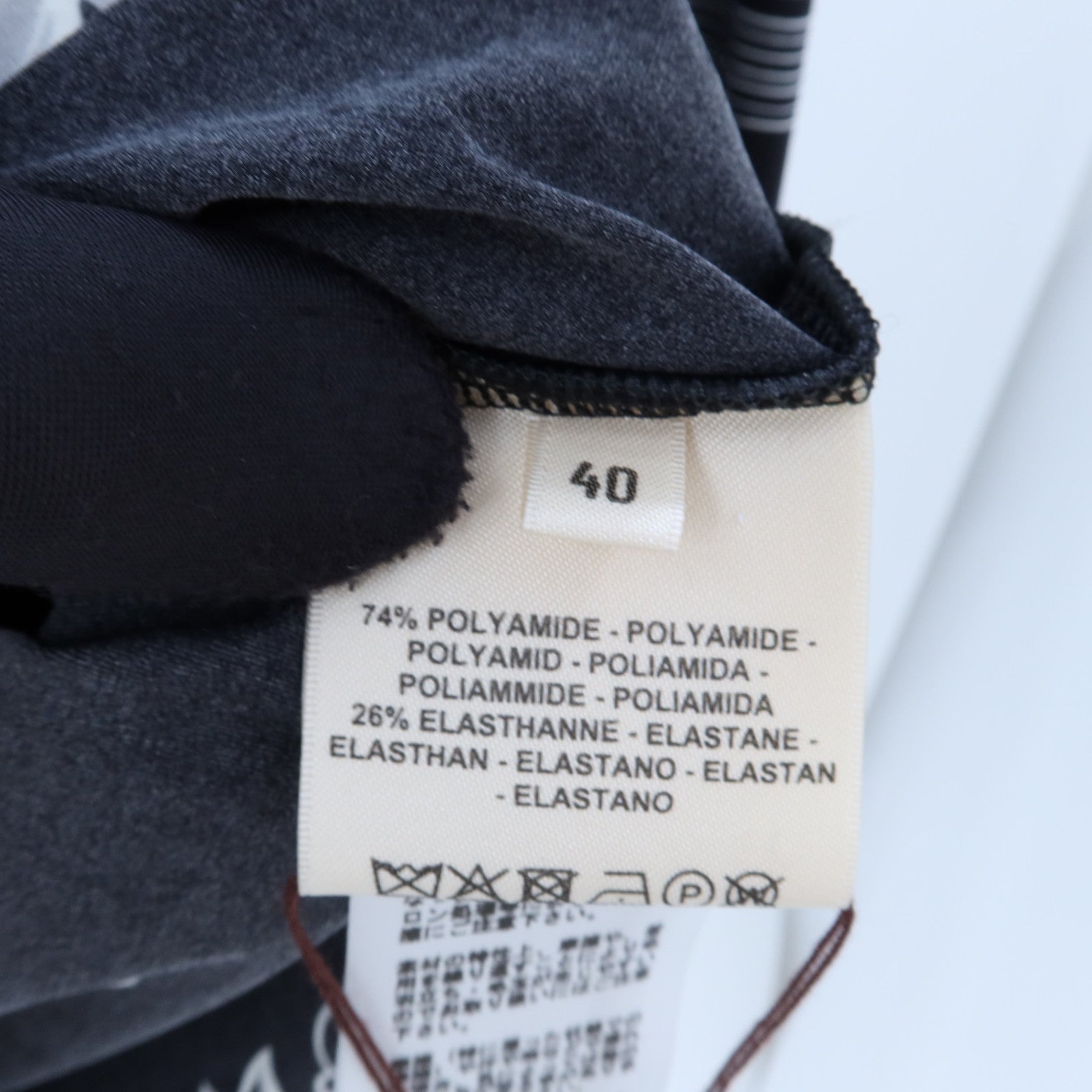 HERMES Polyamide/Elastane Astrologie Bandana上衣