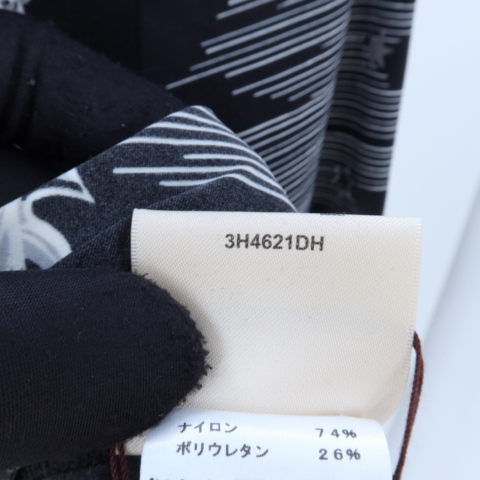 HERMES Polyamide/Elastane Astrologie Bandana上衣