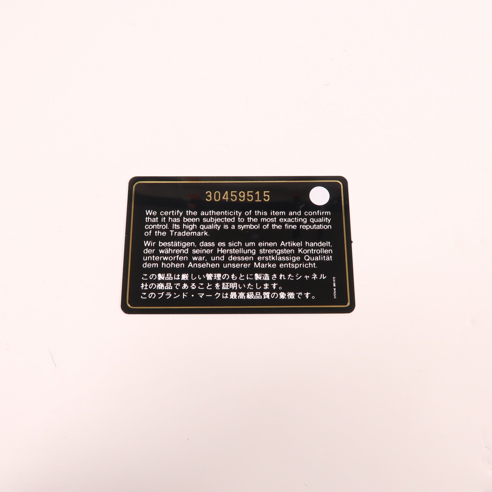 CHANEL 【激減優惠】牛皮皮革Chanel 19手挽鏈帶肩背兩用袋黑色
