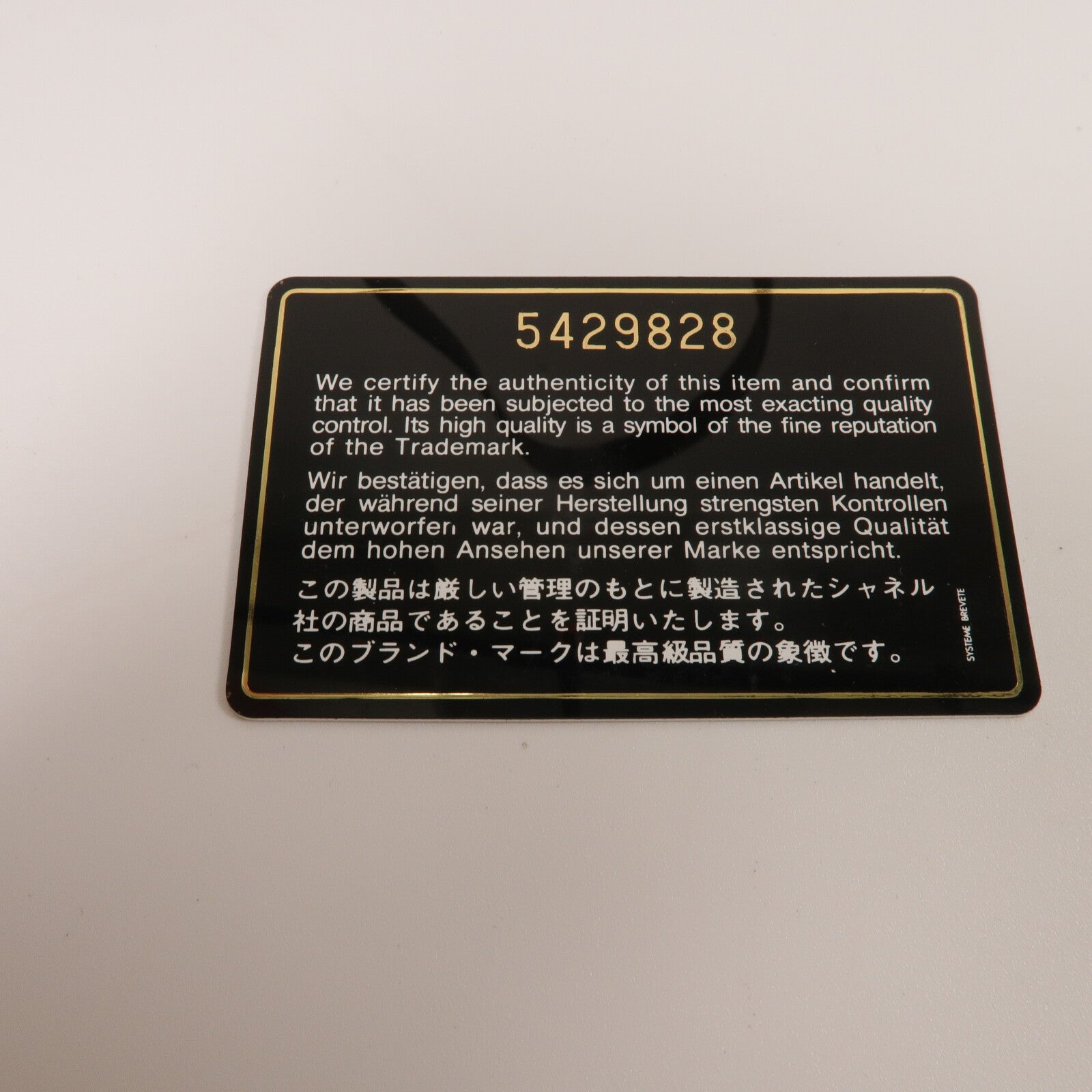 CHANEL 牛皮皮革Vintage Top Handle Kelly Flap Bag肩背袋