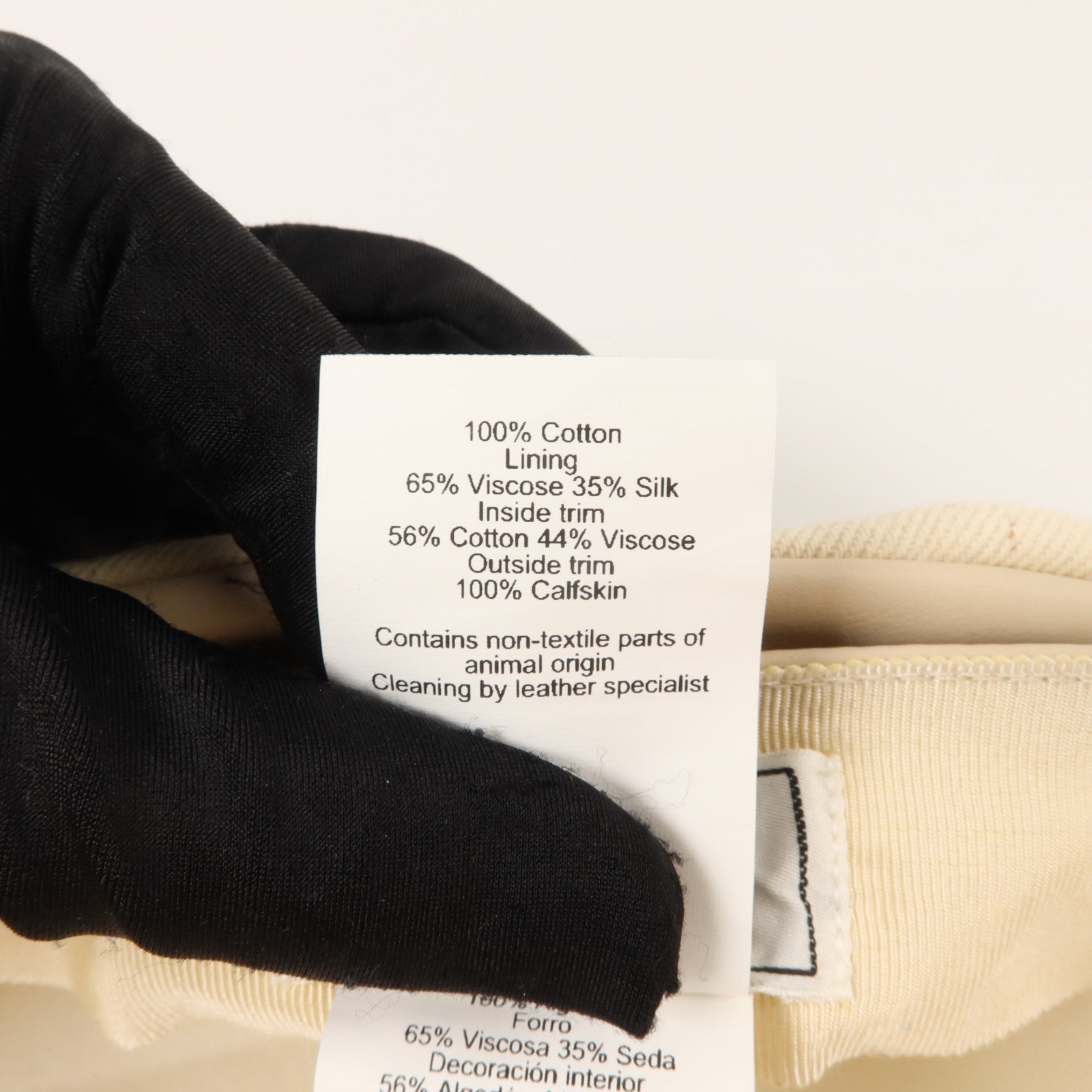 HERMES 棉質/Swift皮革Deauvilla Pleiu Air Cap帽子Dune