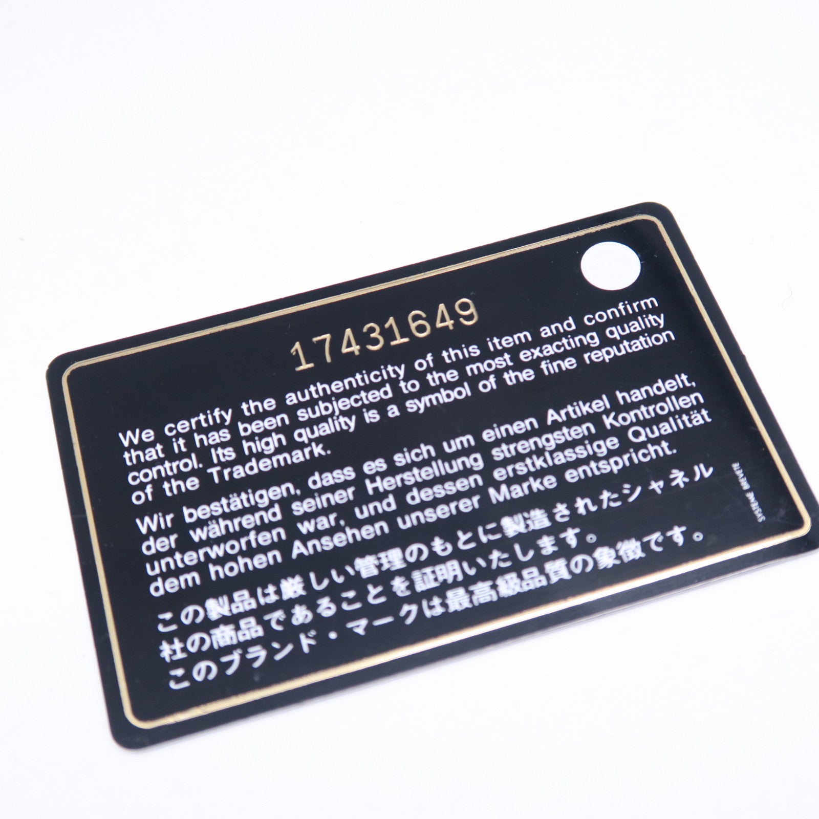CHANEL **【清倉大減價】菱格漆皮皮革Classic Jumbo銀扣鏈帶肩背袋綠色
