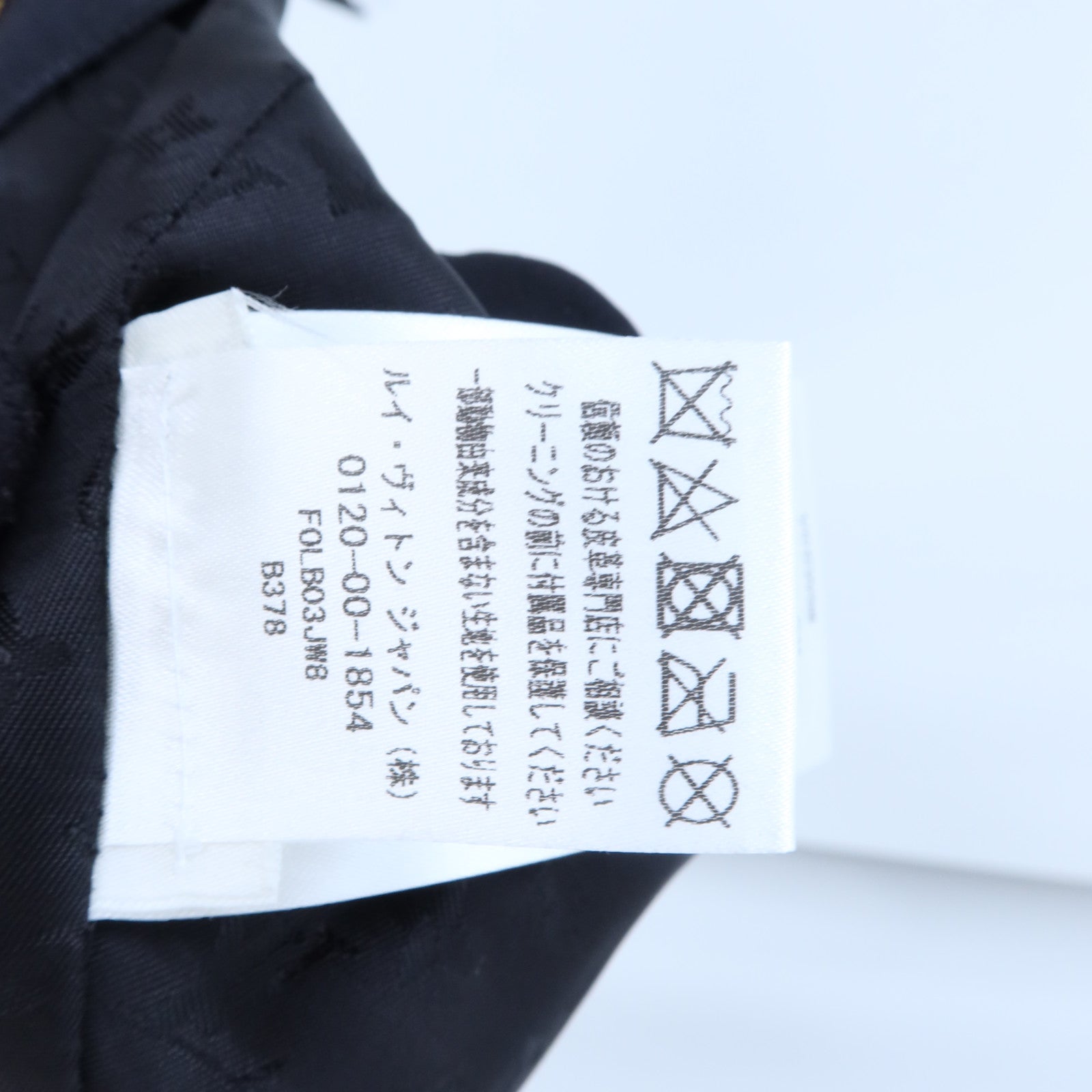 LOUIS VUITTON 羊皮皮革Top上衣