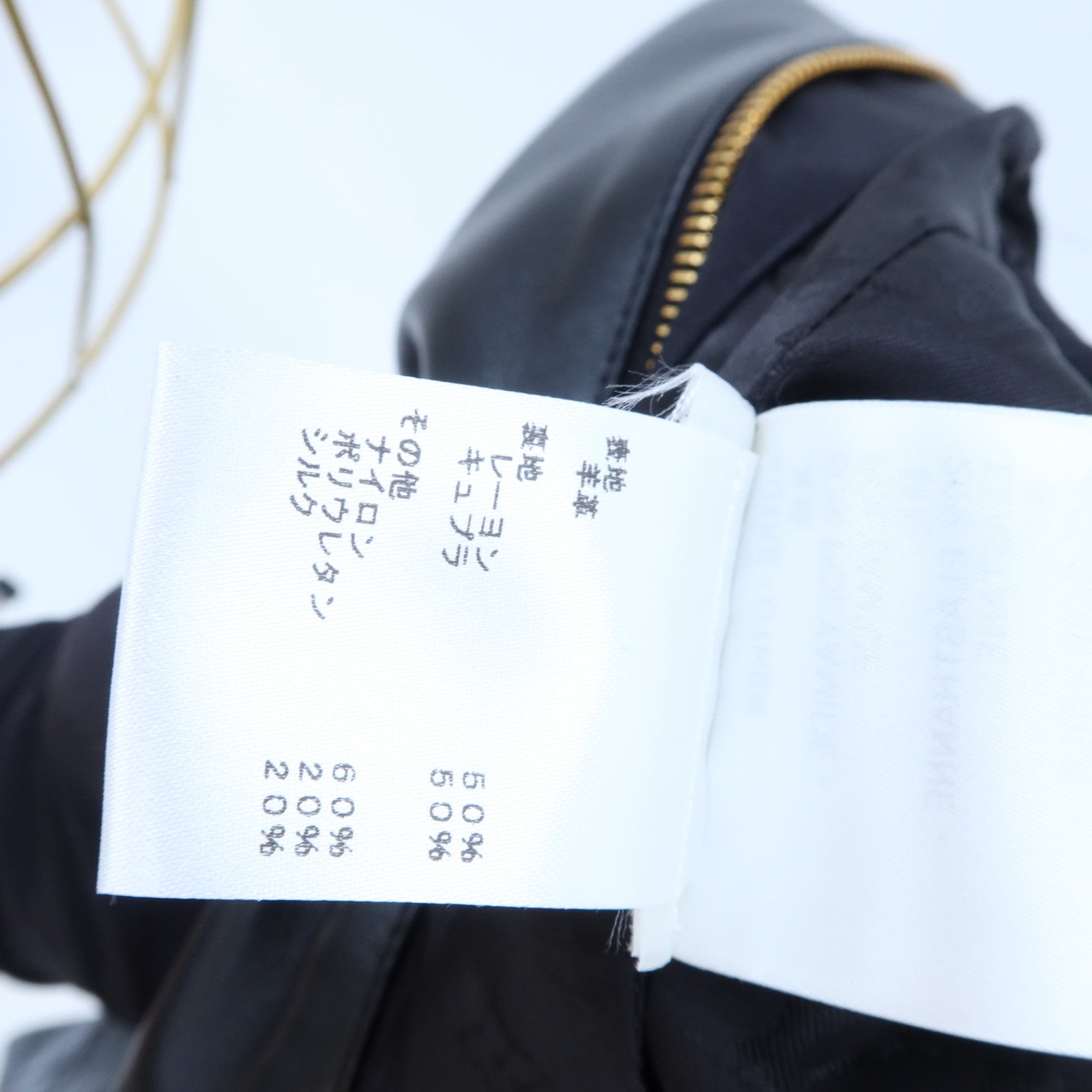 LOUIS VUITTON 羊皮皮革Top上衣