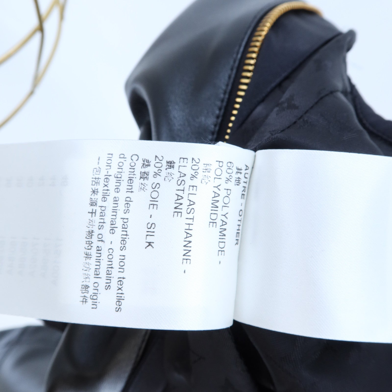 LOUIS VUITTON 羊皮皮革Top上衣
