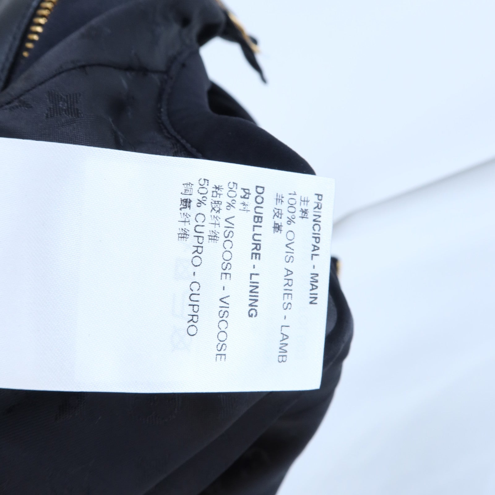 LOUIS VUITTON 羊皮皮革Top上衣