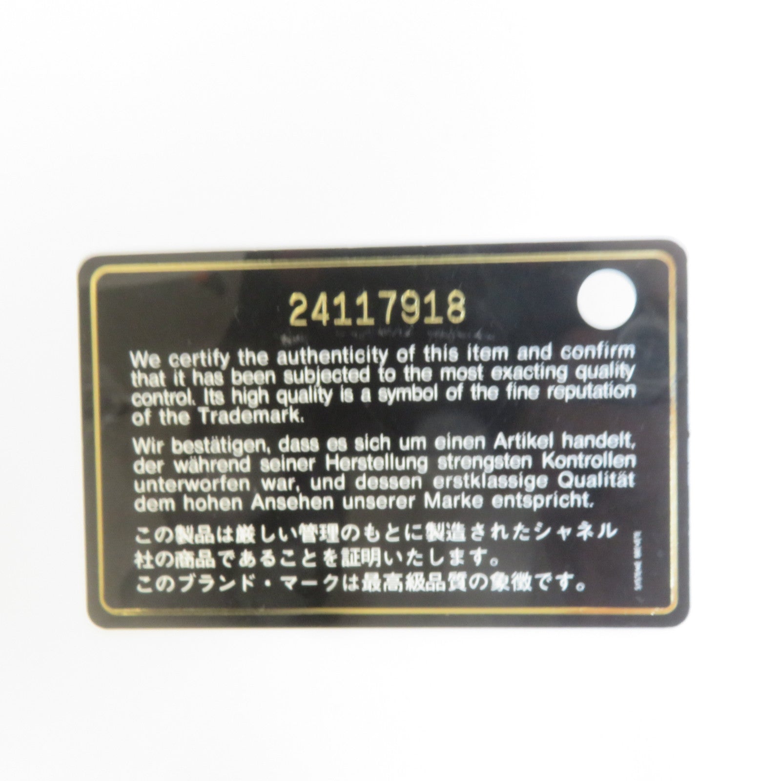 CHANEL **【激減優惠】菱格羊皮皮革Pouch銀扣手拿包紫色