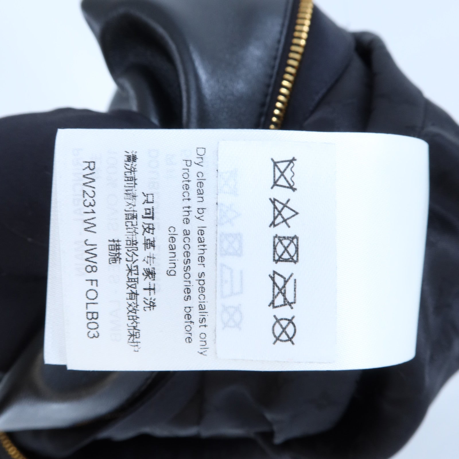 LOUIS VUITTON 羊皮皮革Top上衣
