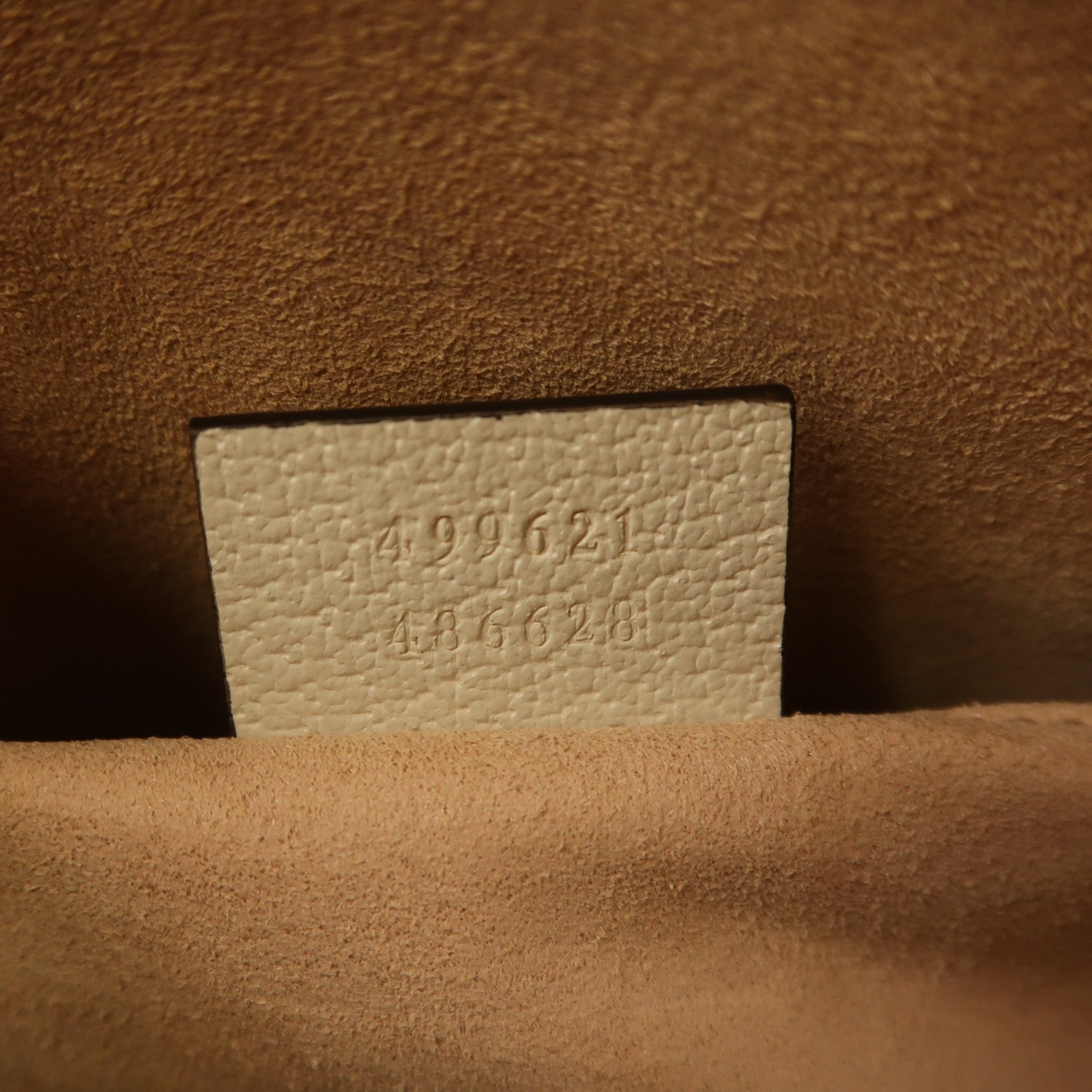 GUCCI 【激減優惠】牛皮皮革Ophidia GG金扣肩背袋白色