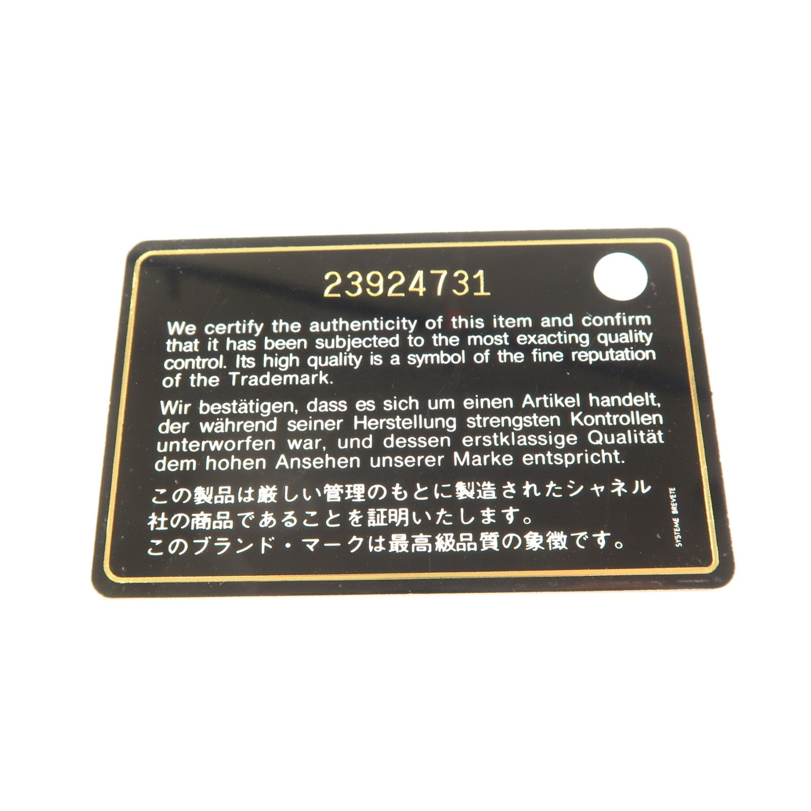 CHANEL 【激減優惠】菱格牛皮皮革WOC金扣鏈帶肩背袋粉紅色