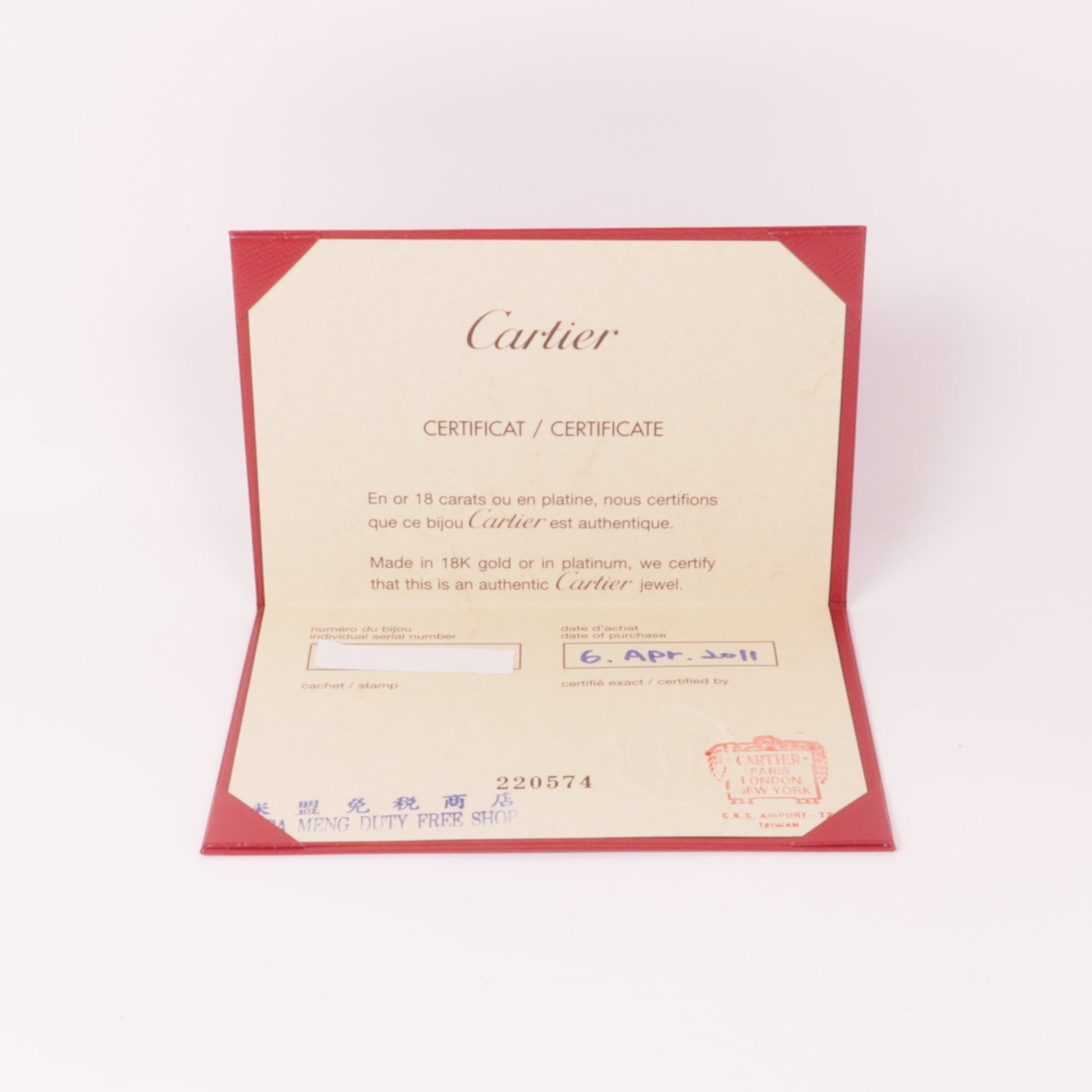 CARTIER 18K玫瑰金Love Ring鑽石戒指Cartier#51/US#5.75