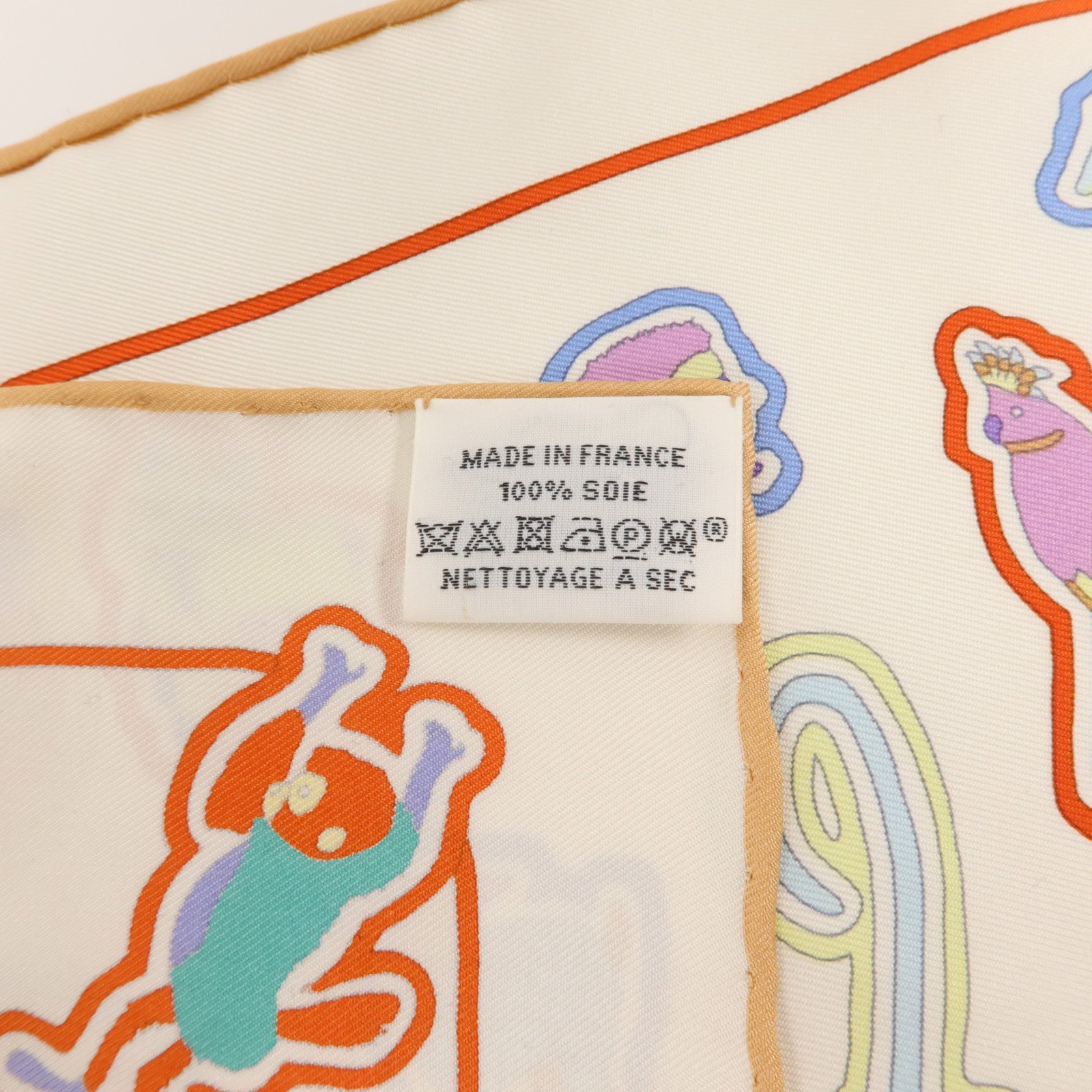 HERMES 絲質Scarf 45x45cm絲巾