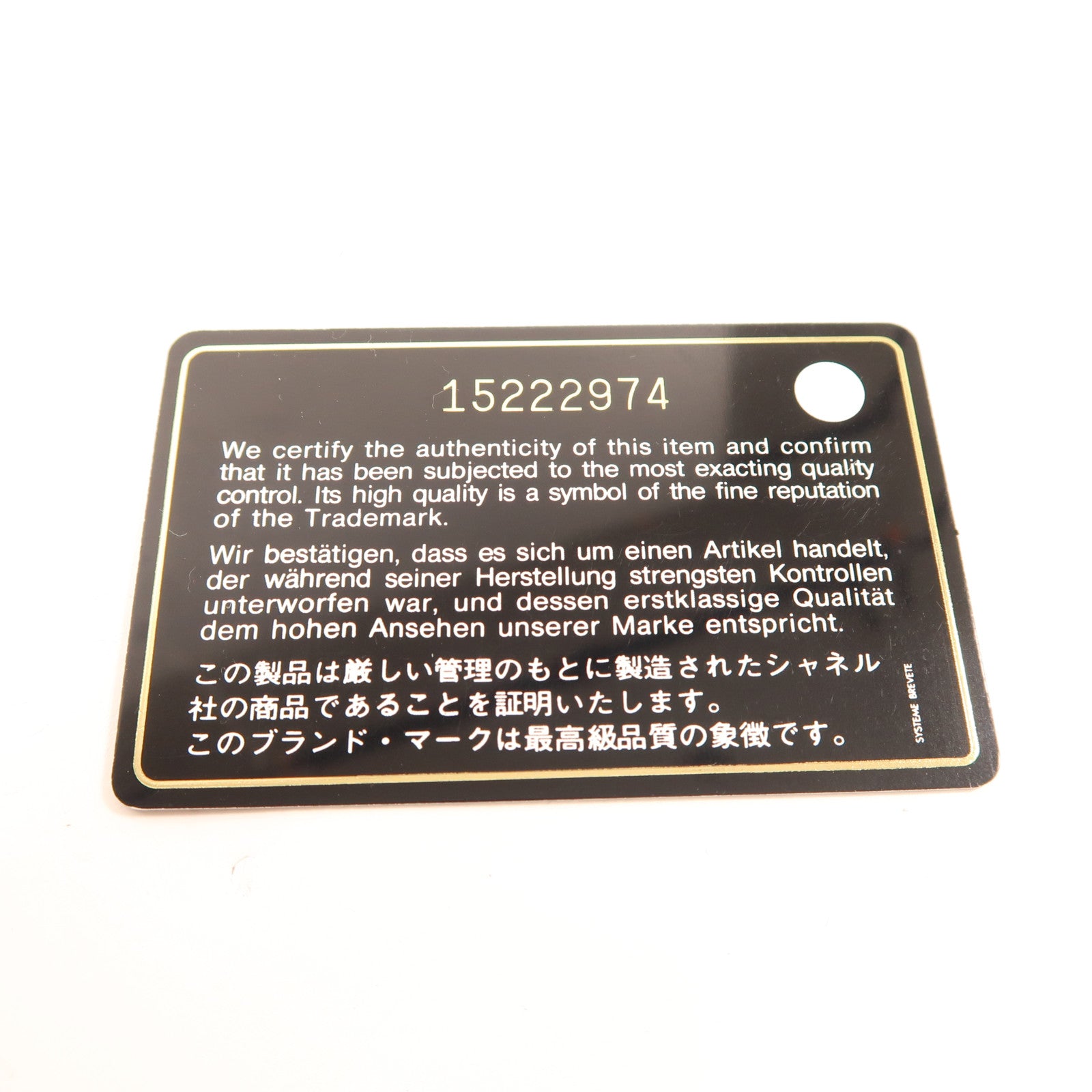 CHANEL 牛皮皮革Shoulder Bag銀扣鏈帶肩背袋