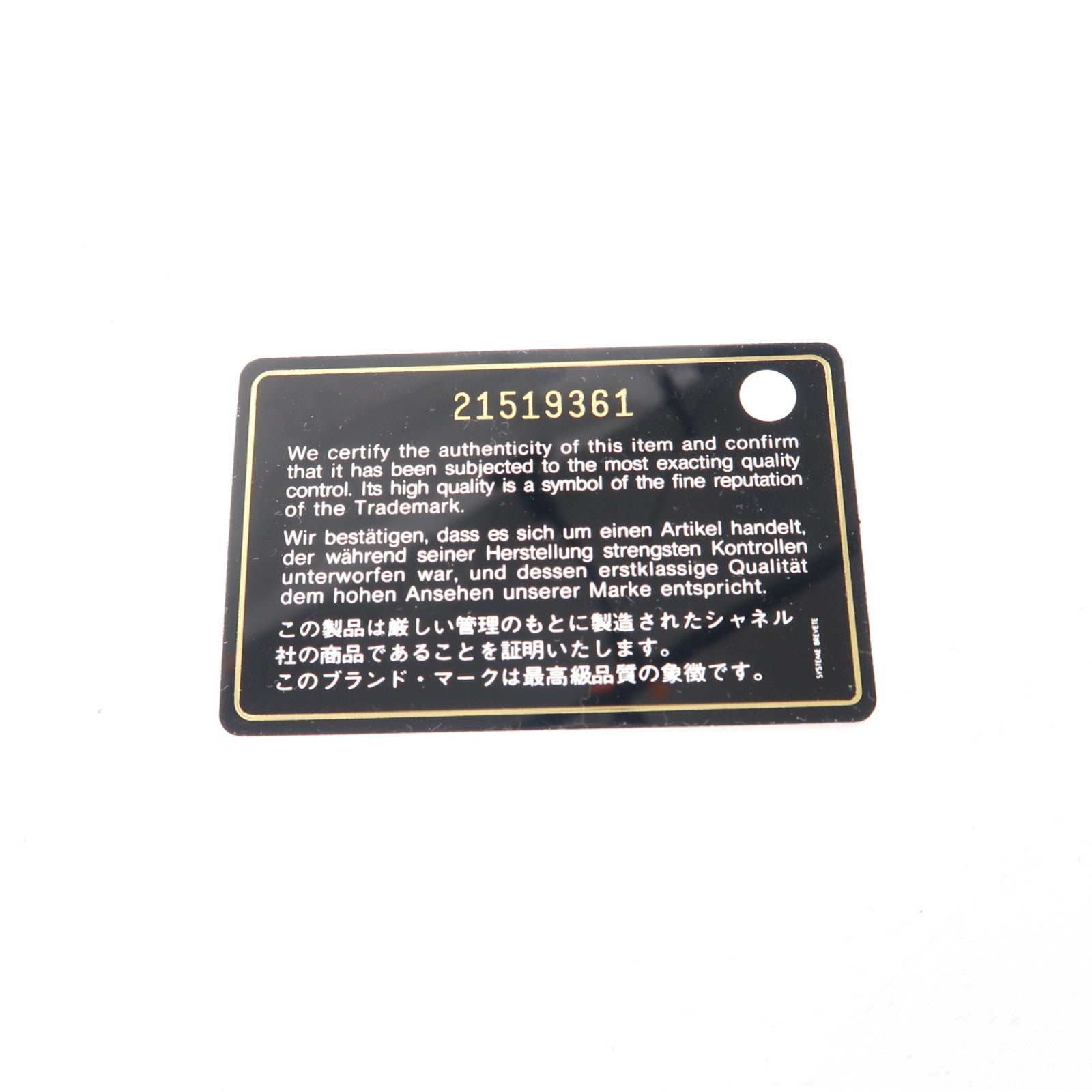 CHANEL 菱格牛皮皮革Coco Handle Medium銀扣鏈帶手挽肩背兩用袋黑色