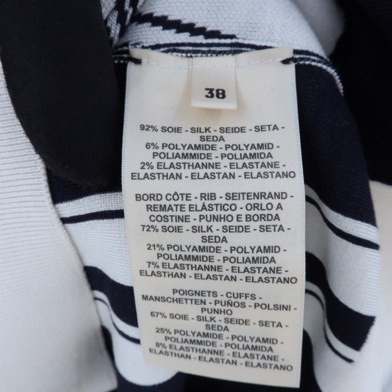 HERMES Silk/Polyamide En Desordre Finesse針織