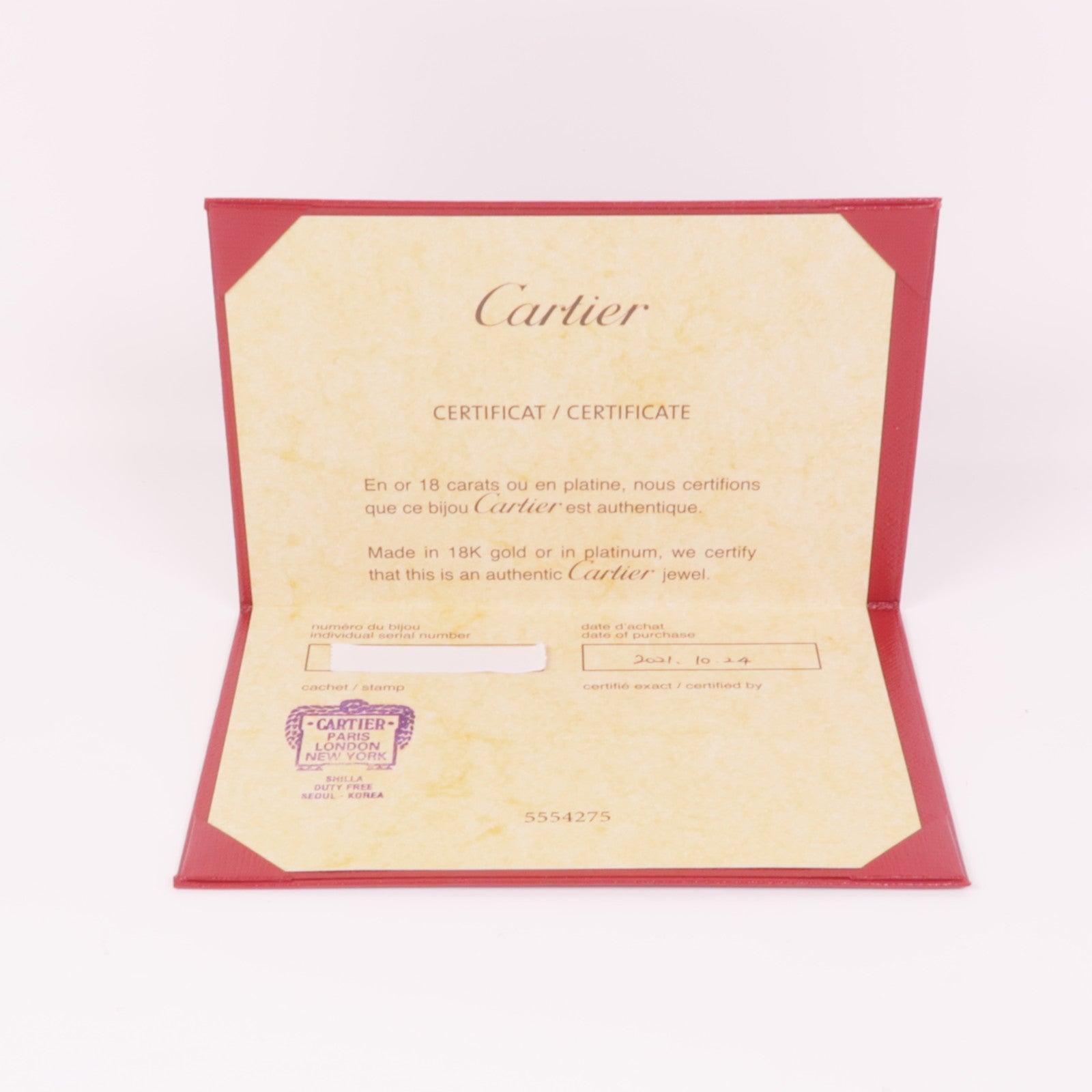 CARTIER 18K玫瑰金Amulette De Cartier XS黑瑪瑙/鑽石手鏈