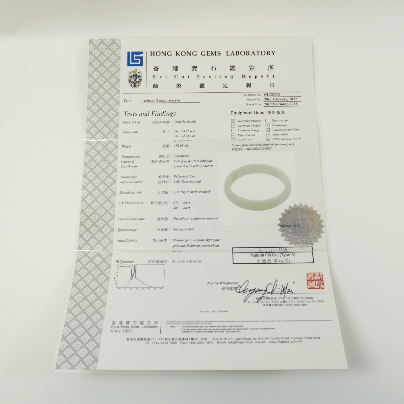 JEWELRY **【激減優惠】翡翠Jade Bracelet手鐲綠色