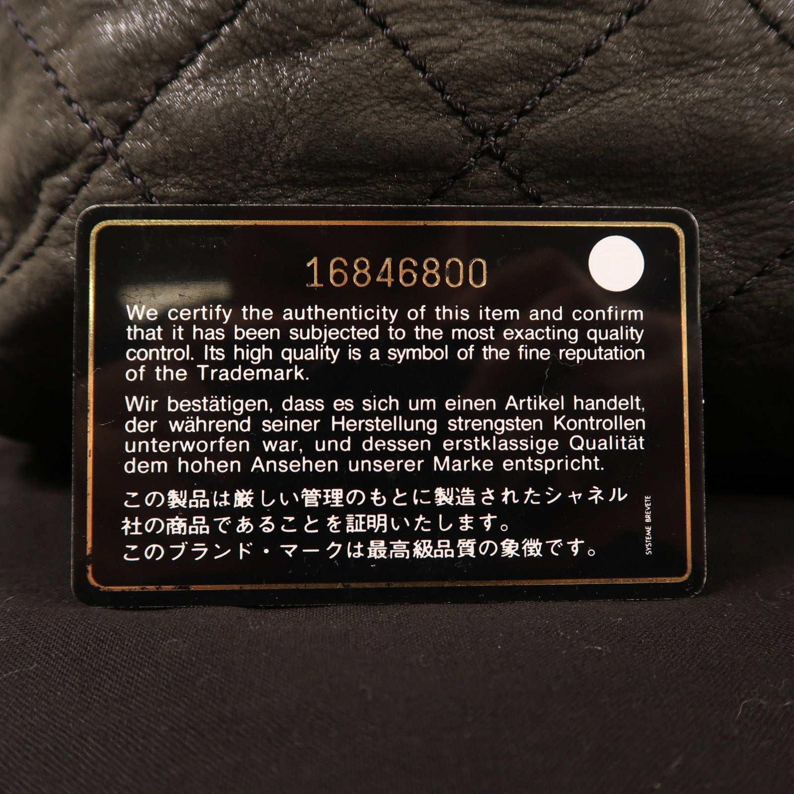 CHANEL 牛皮皮革Shoulder Bag銀扣鏈帶肩背袋