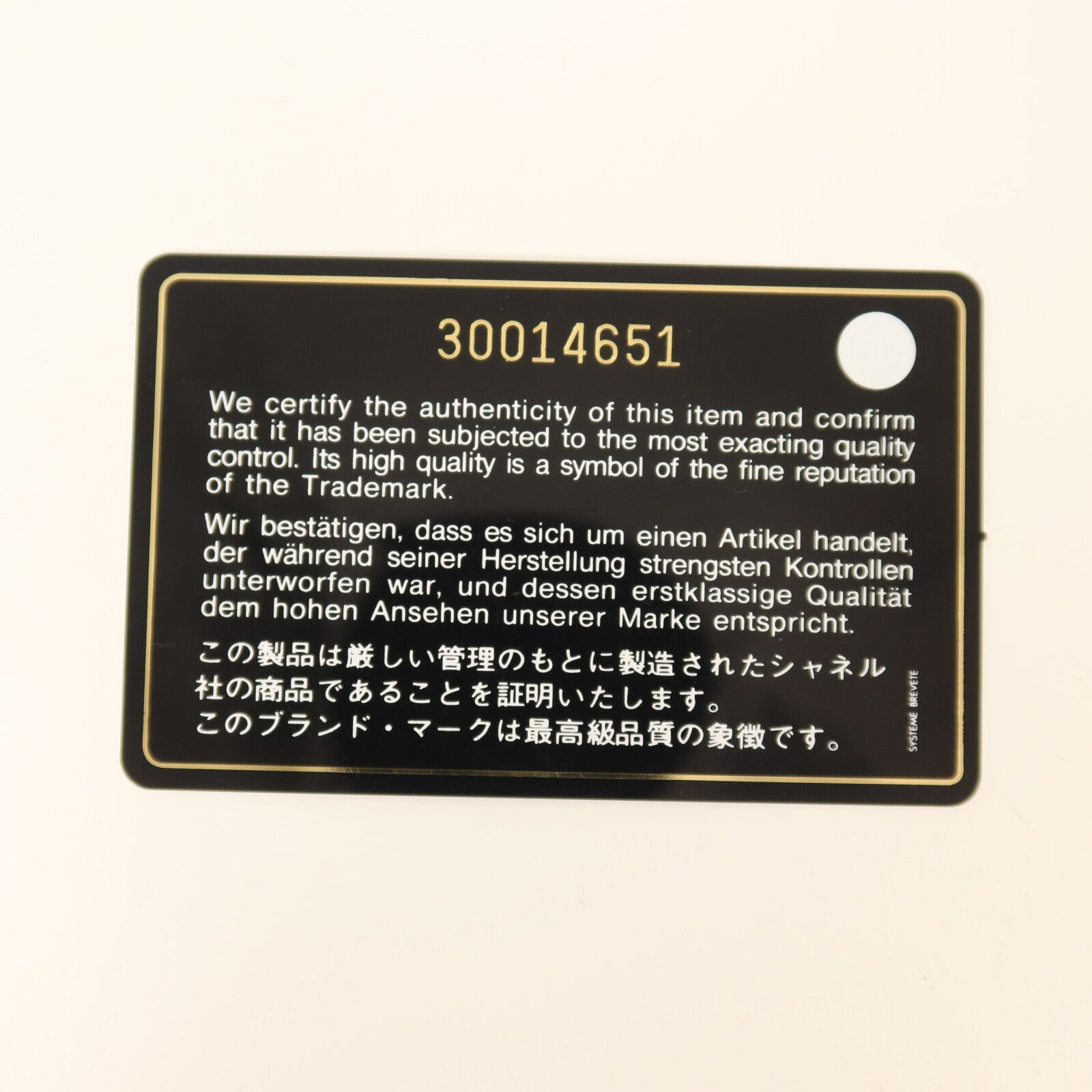 CHANEL 牛皮皮革Gabrielle Small鏈帶手挽肩背兩用袋