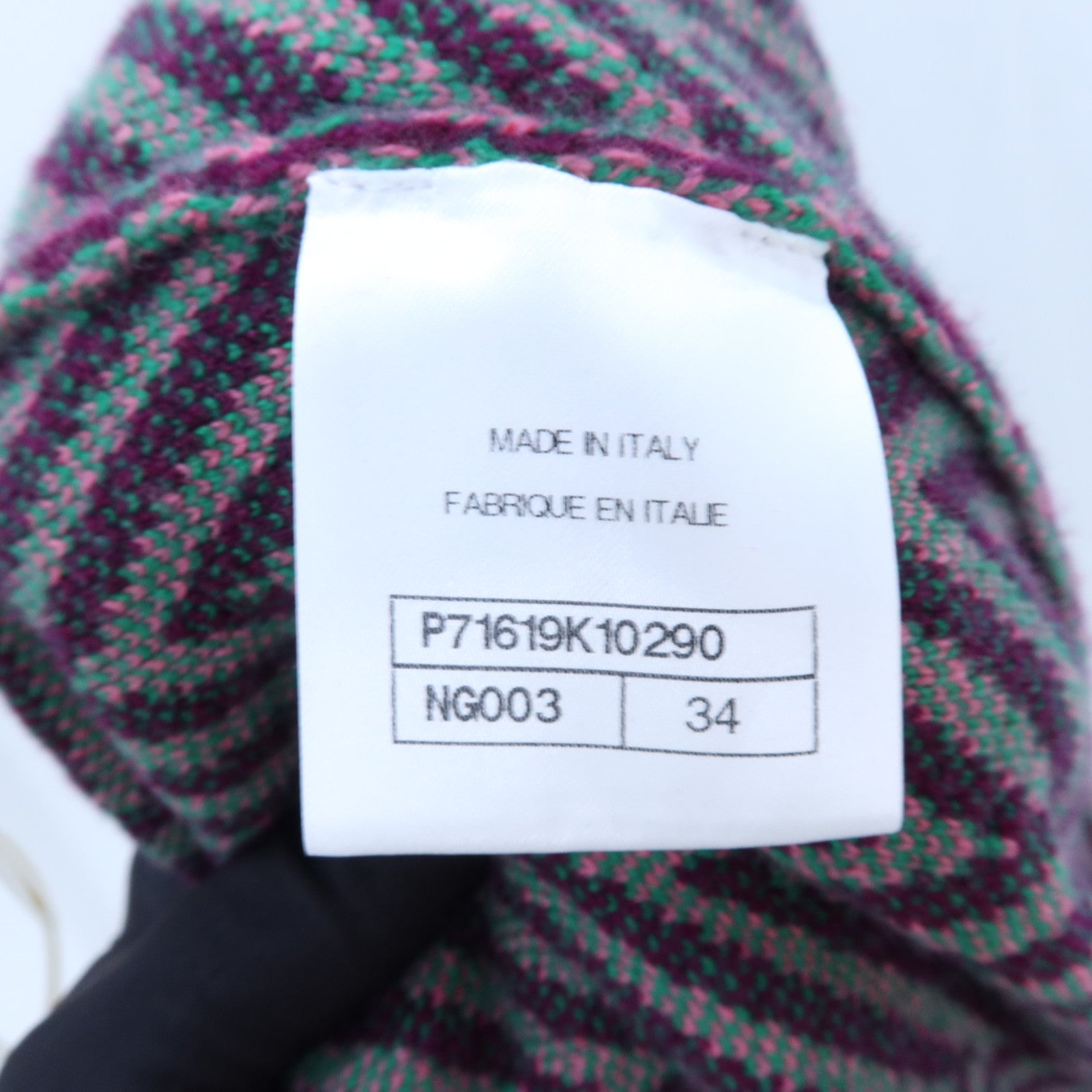 CHANEL Cashmere One Piece連身裙