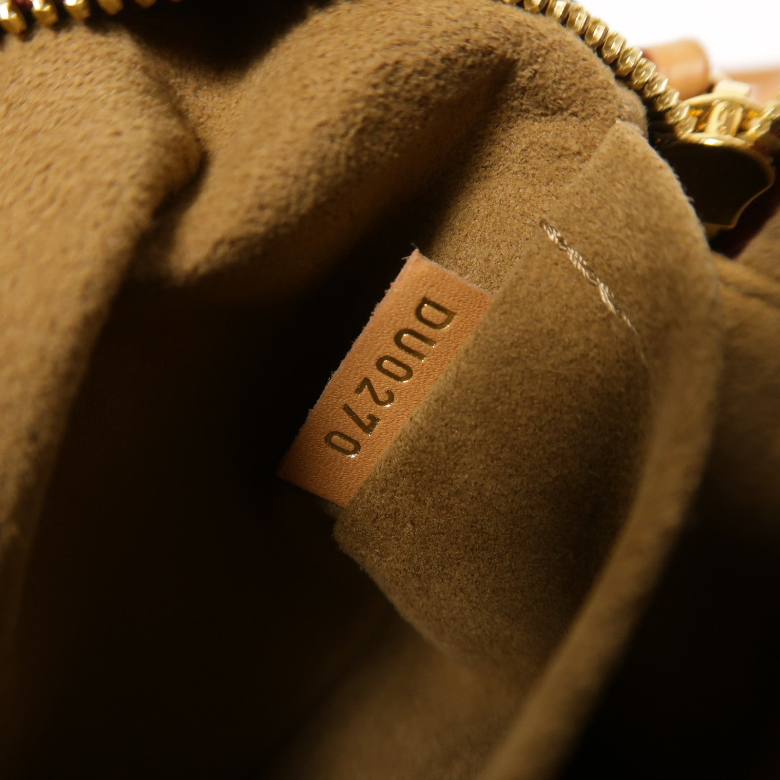 LOUIS VUITTON LV Boite Chapeau Souple PM Shoulder Bag M45149 Monogram Brown